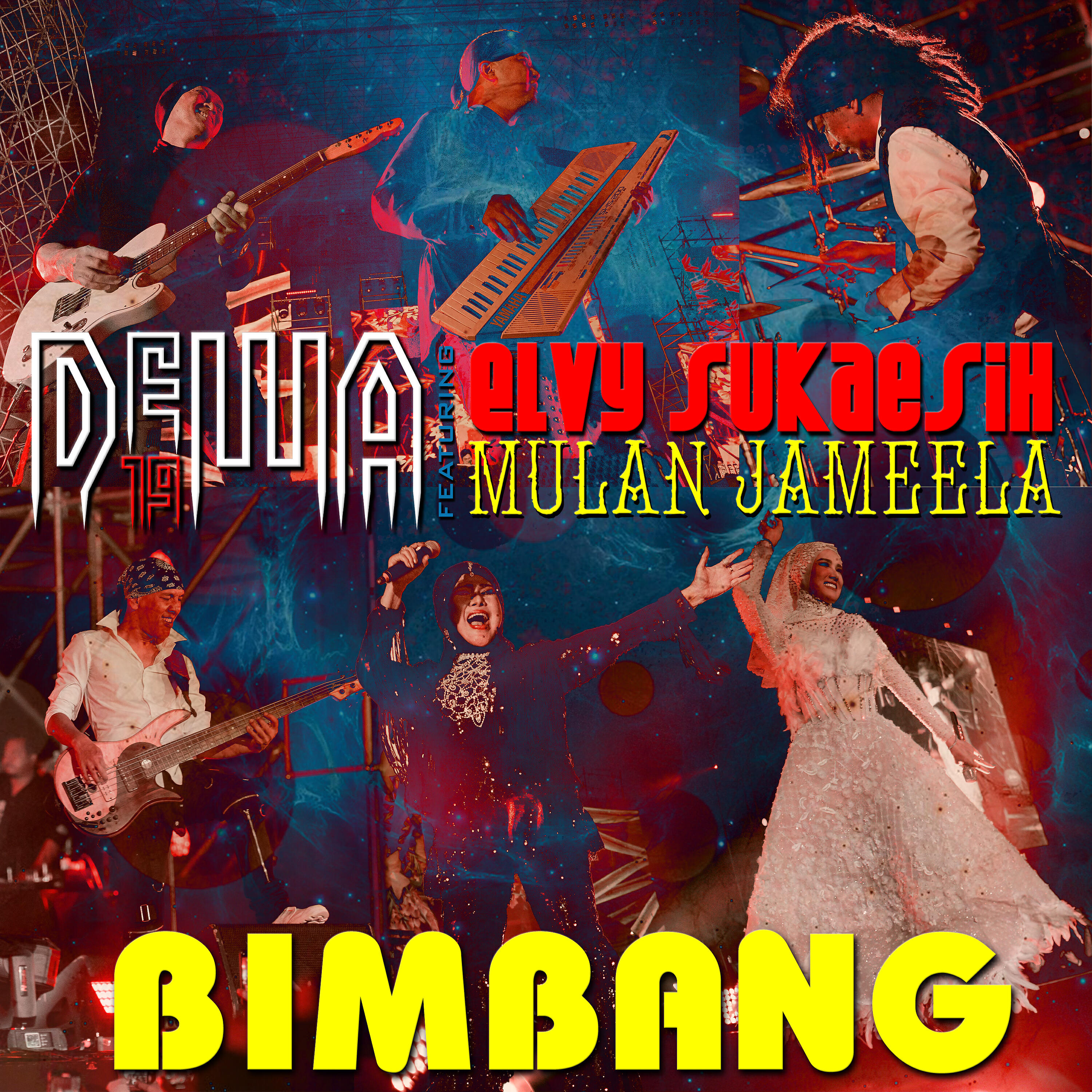 Релиз Bimbang