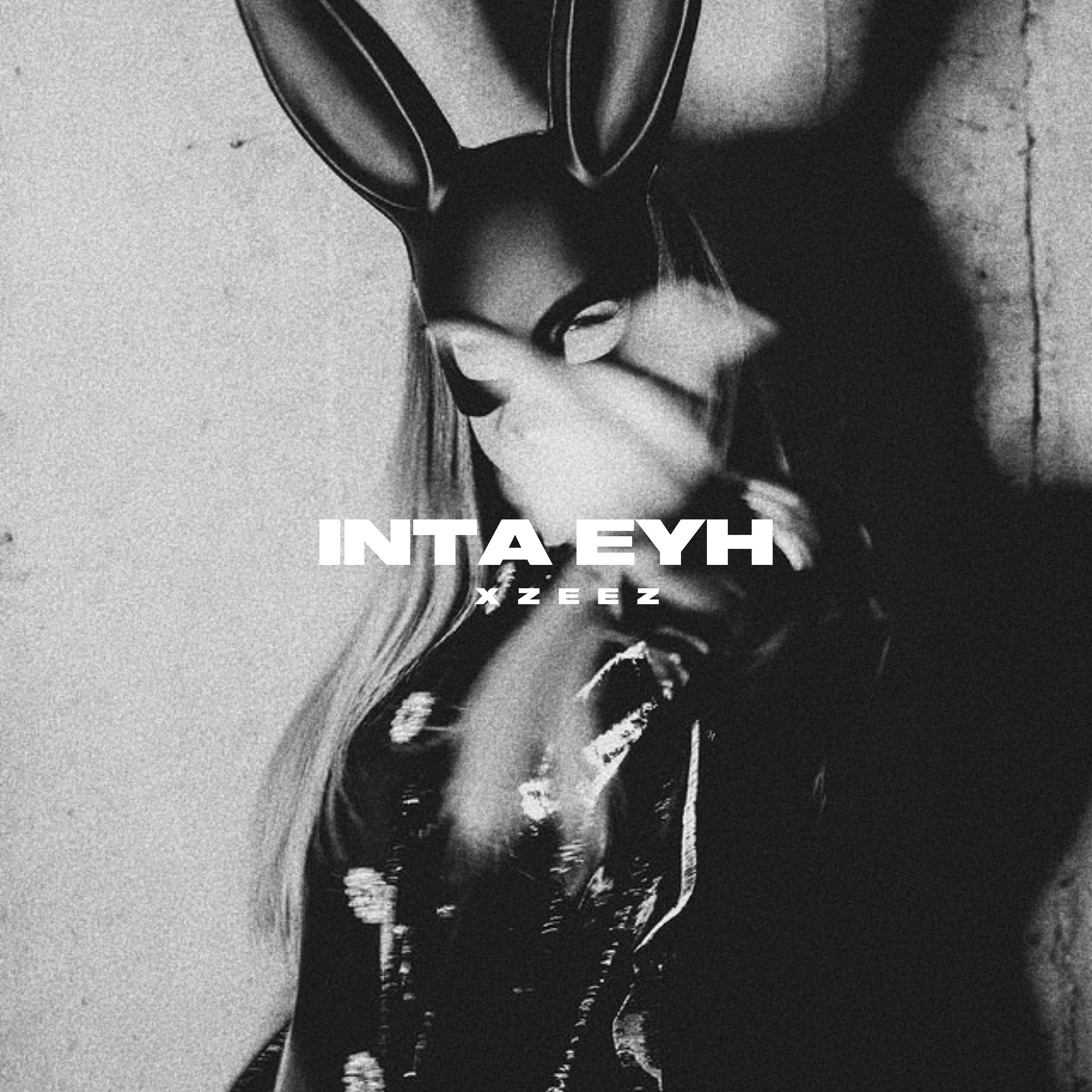 Релиз Inta Eyh