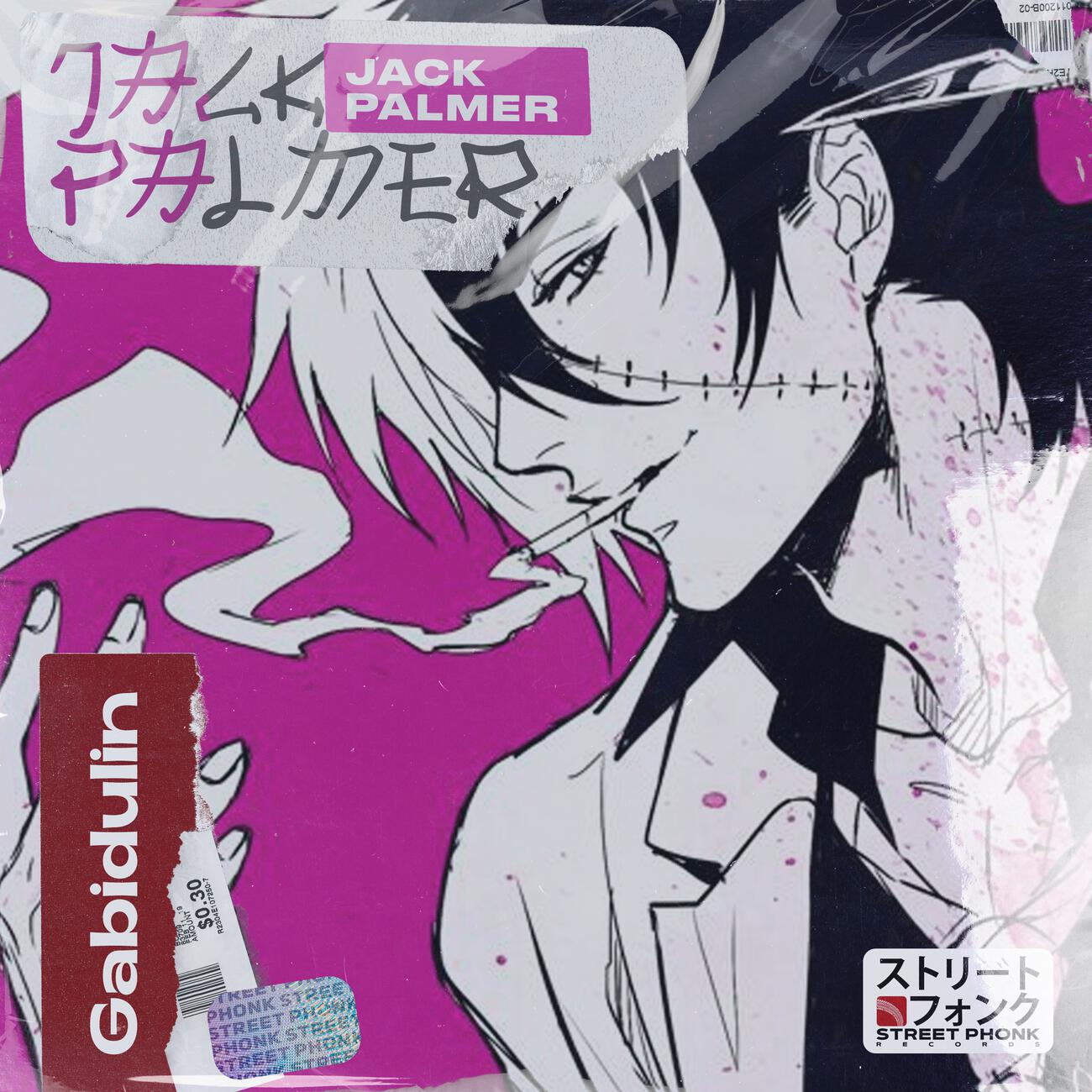 Релиз Jack Palmer