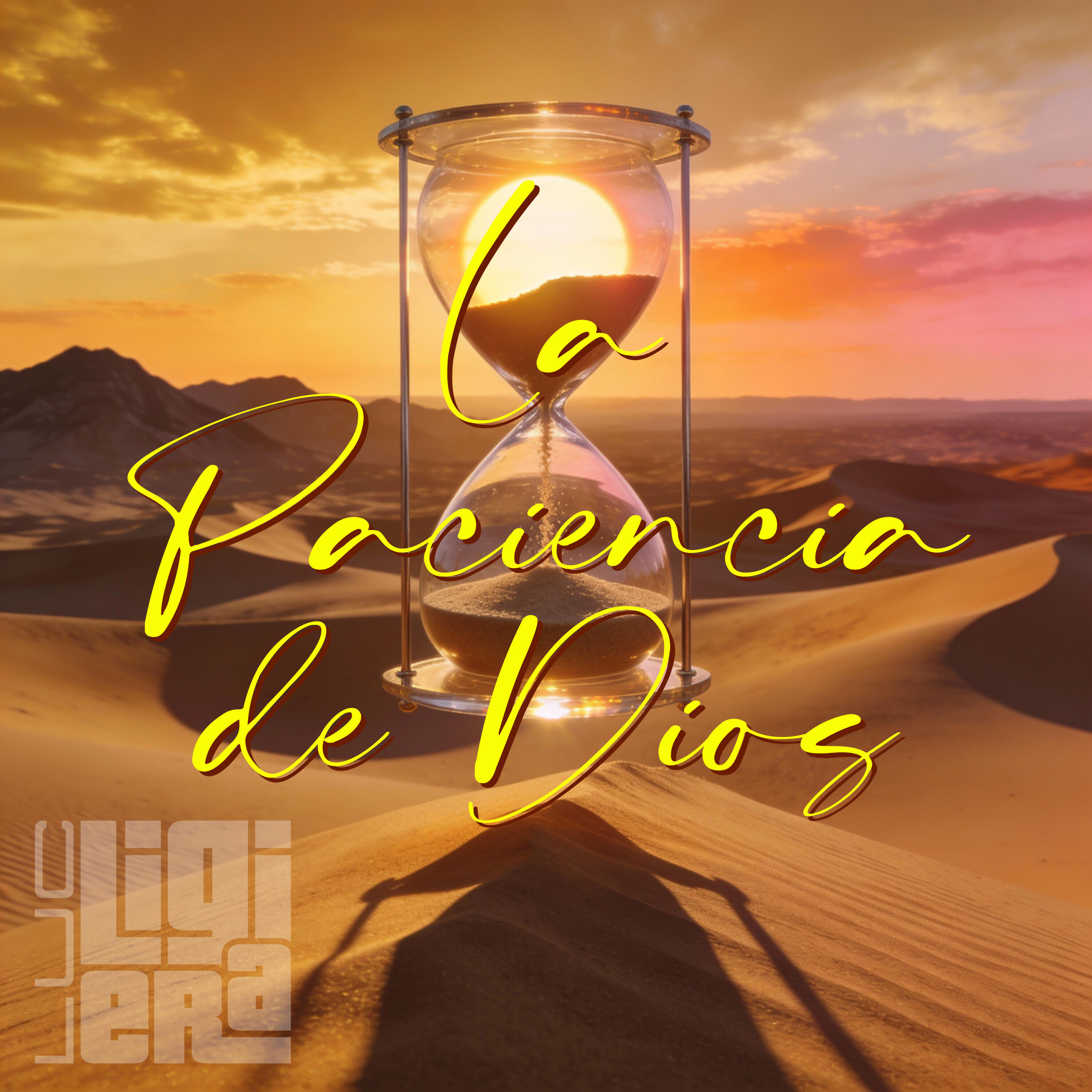Релиз La Paciencia de Dios