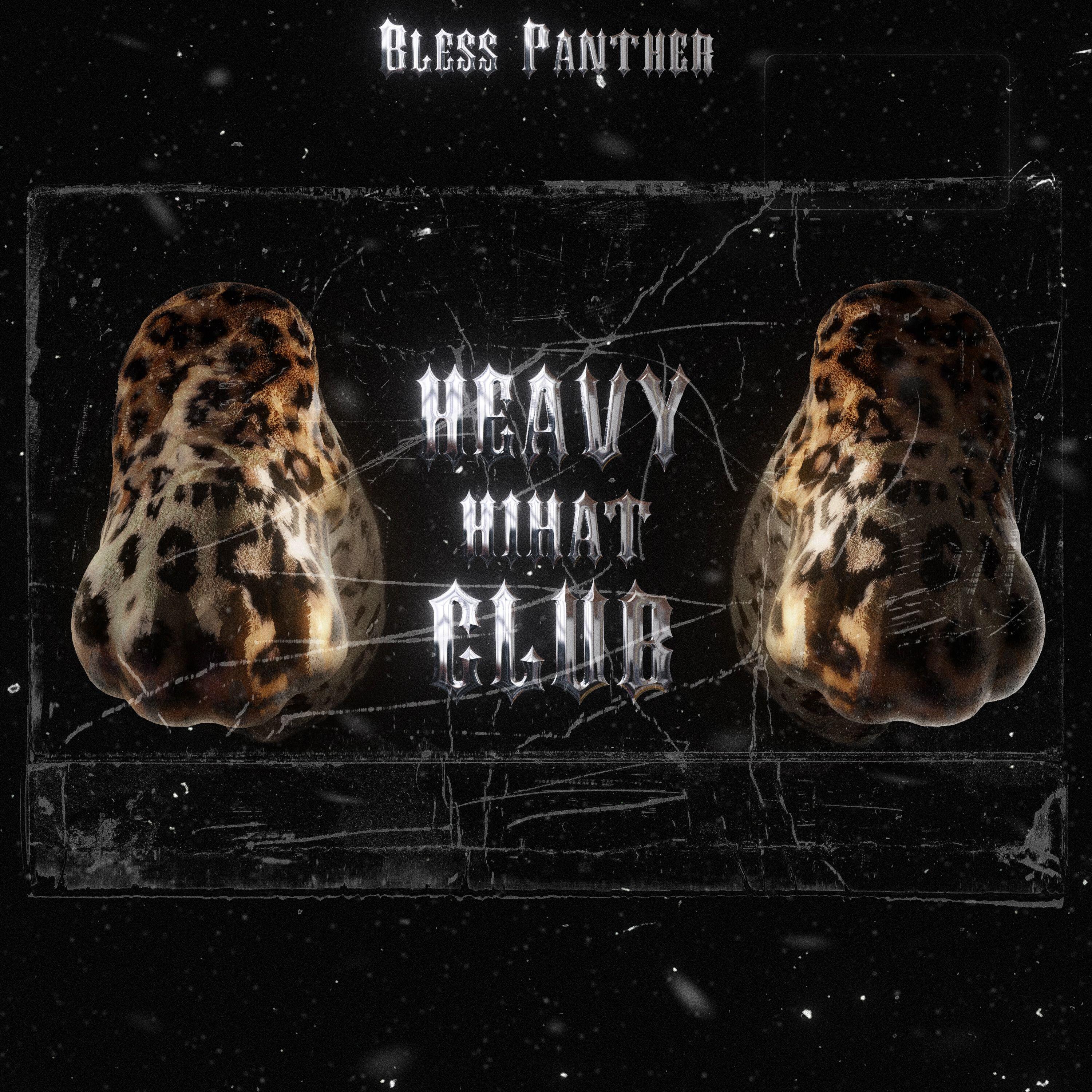 Релиз Heavy HiHat Club