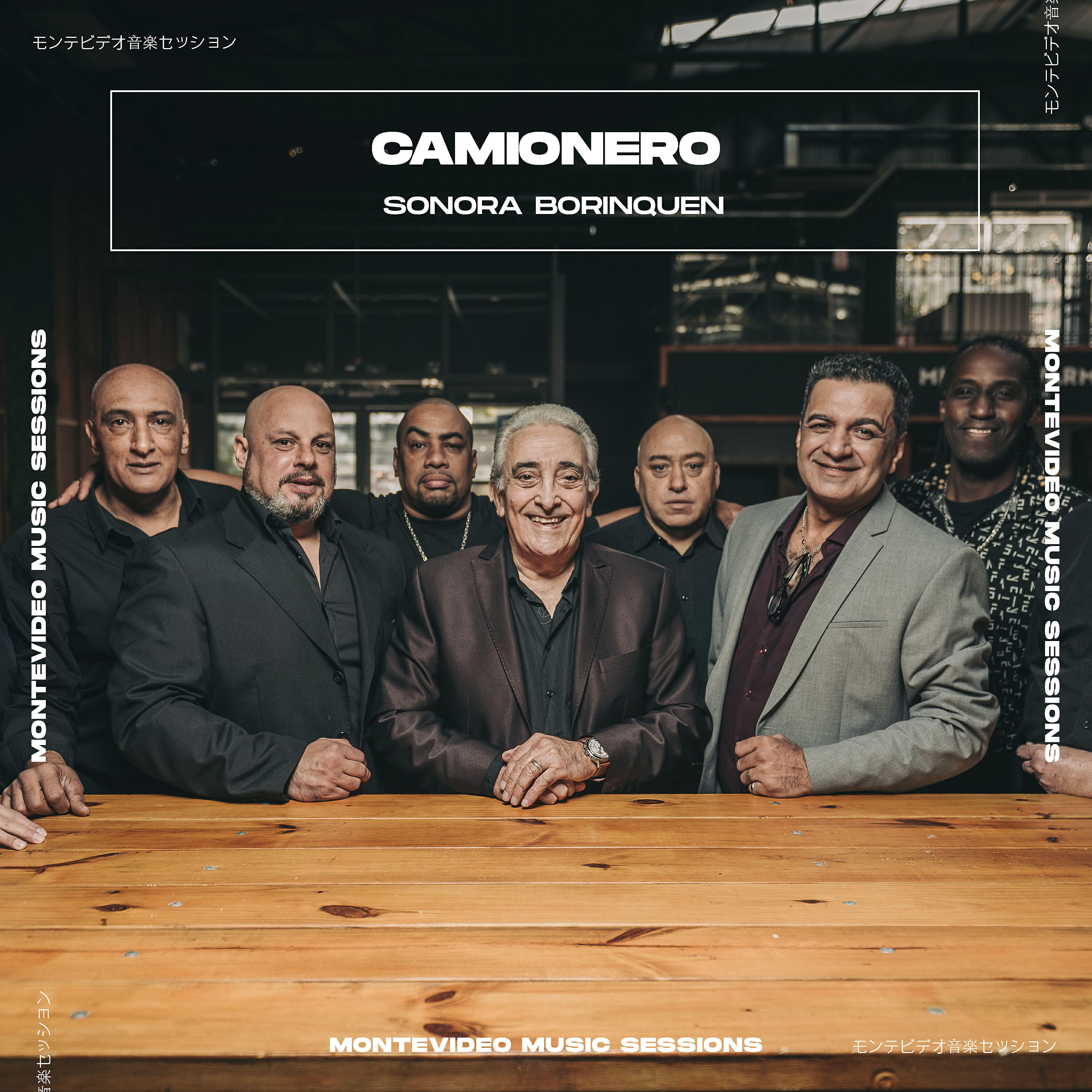 Релиз Camionero (Montevideo Music Sessions)