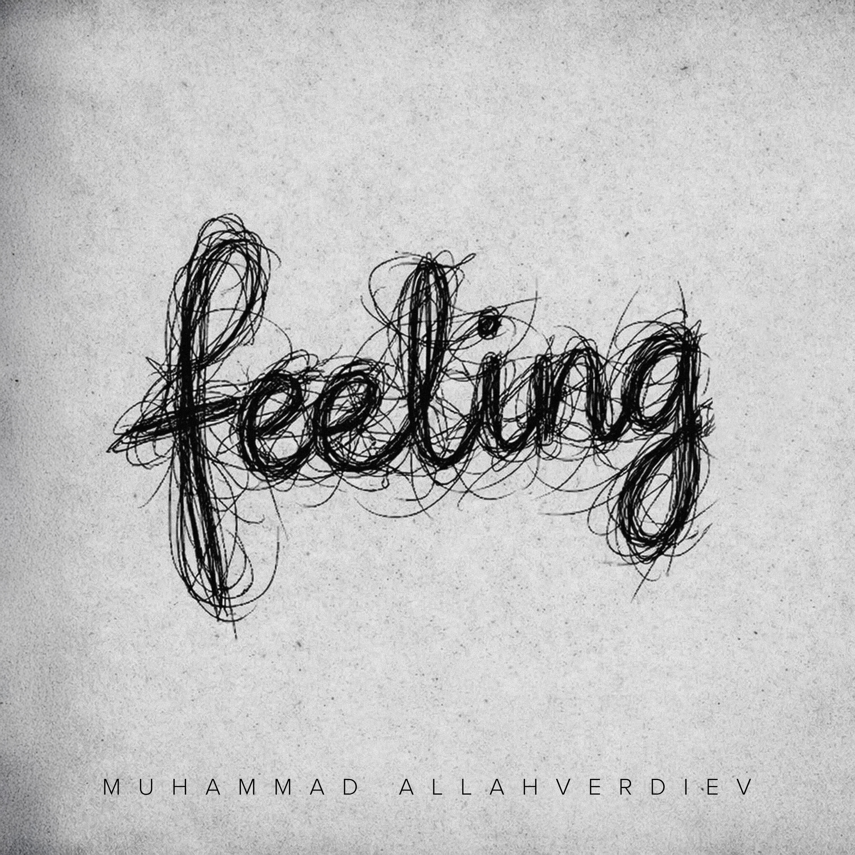 Релиз Feeling