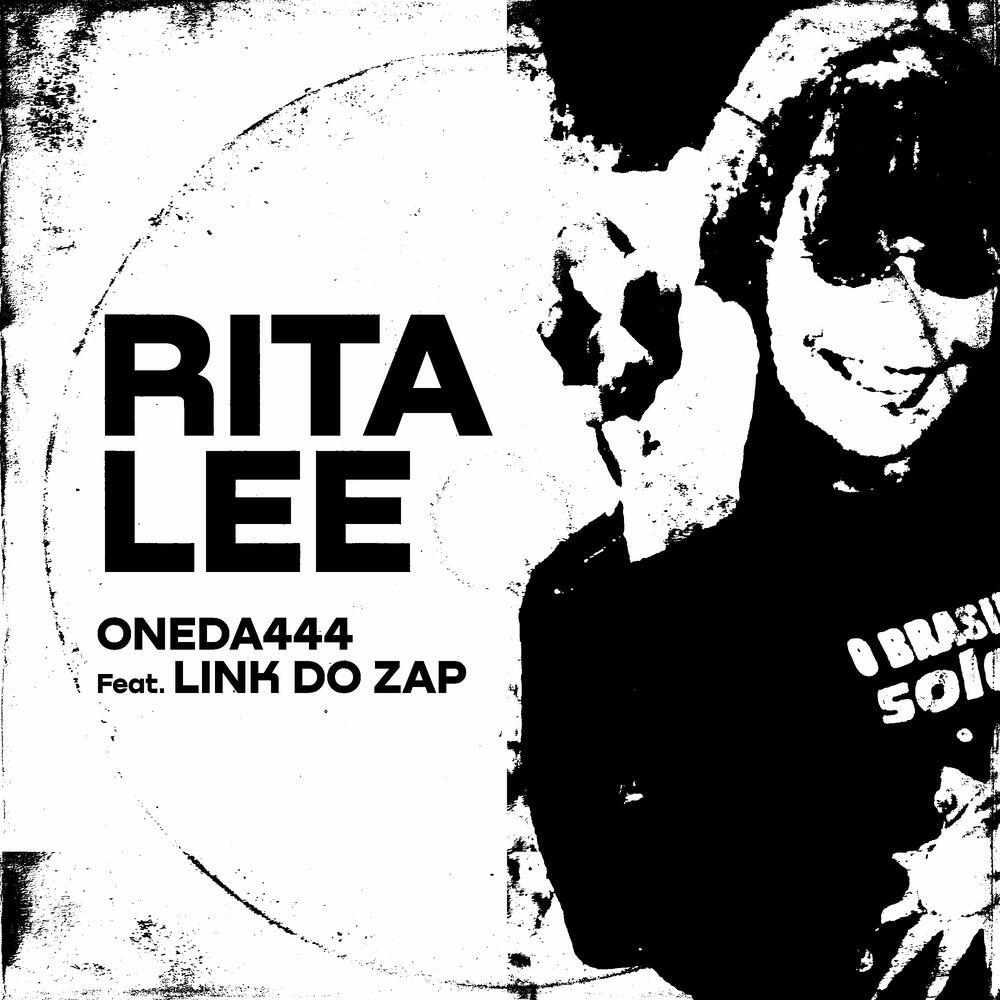 Релиз Rita Lee