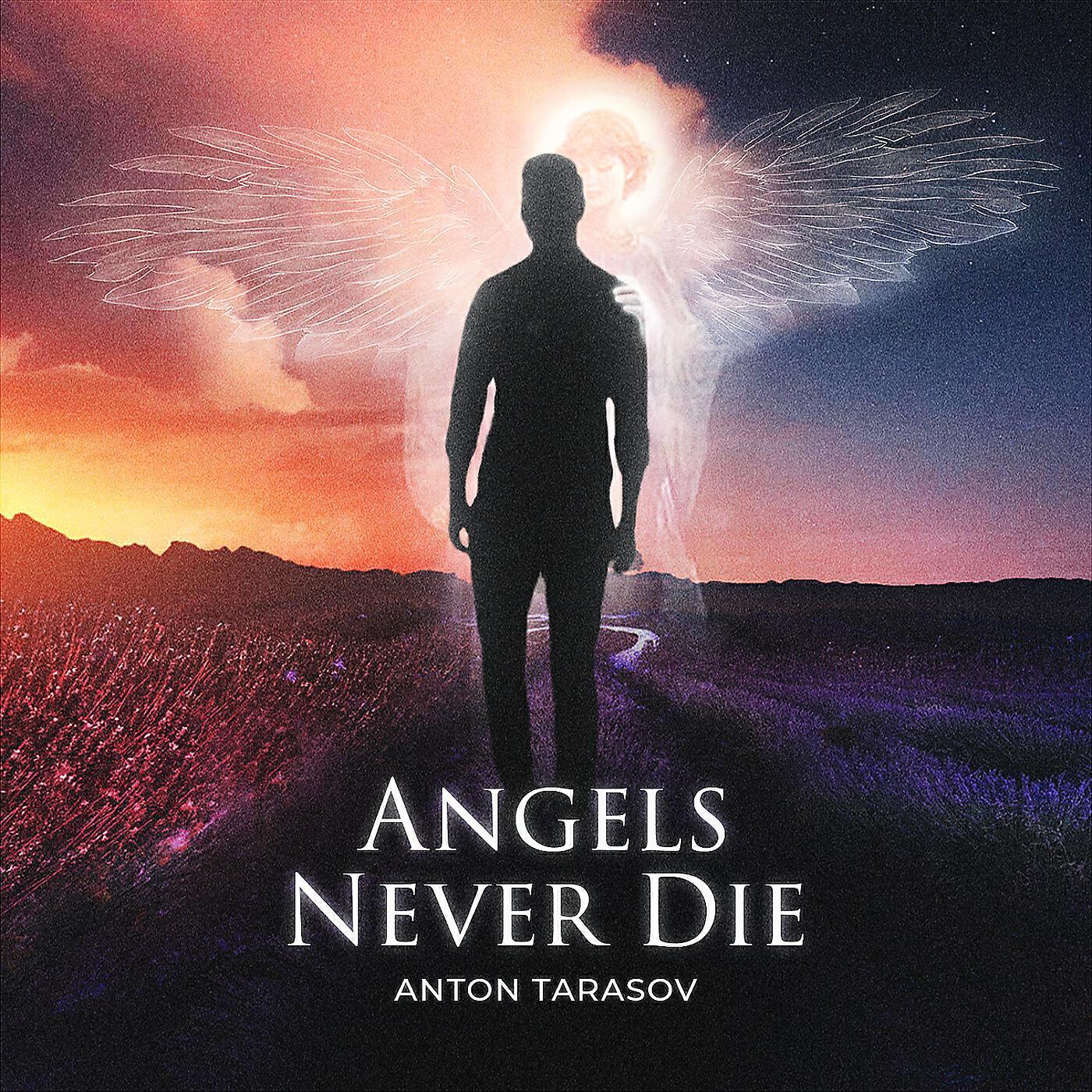 Anton Tarasov