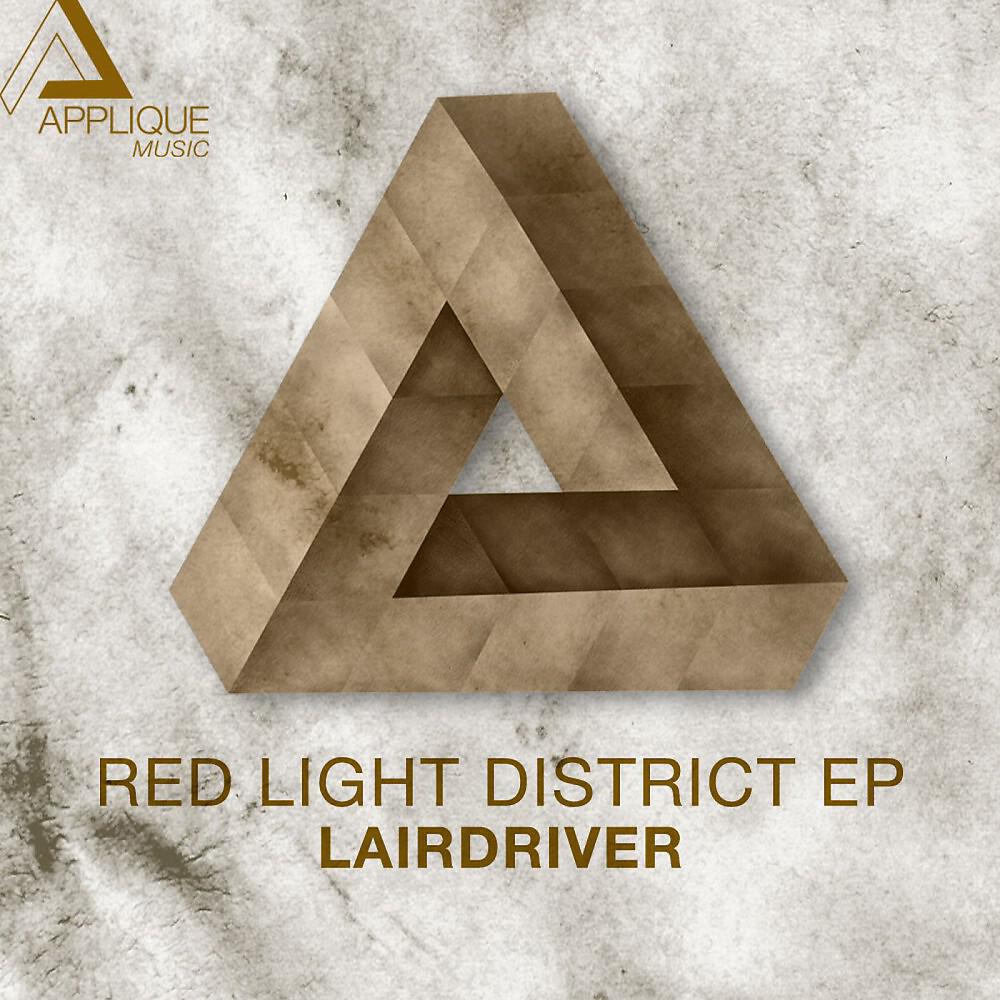 Релиз Red Light District
