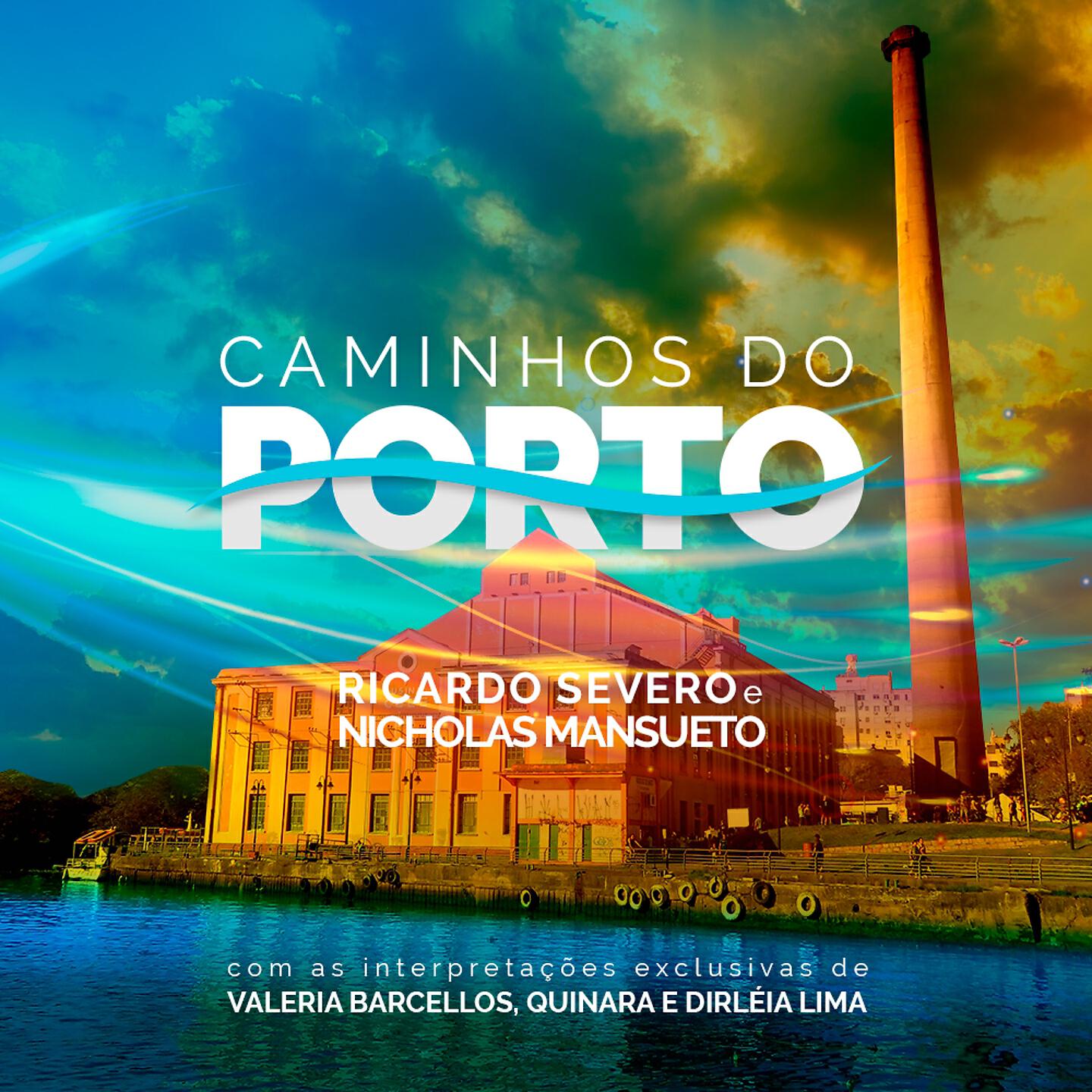 Релиз Caminhos do Porto