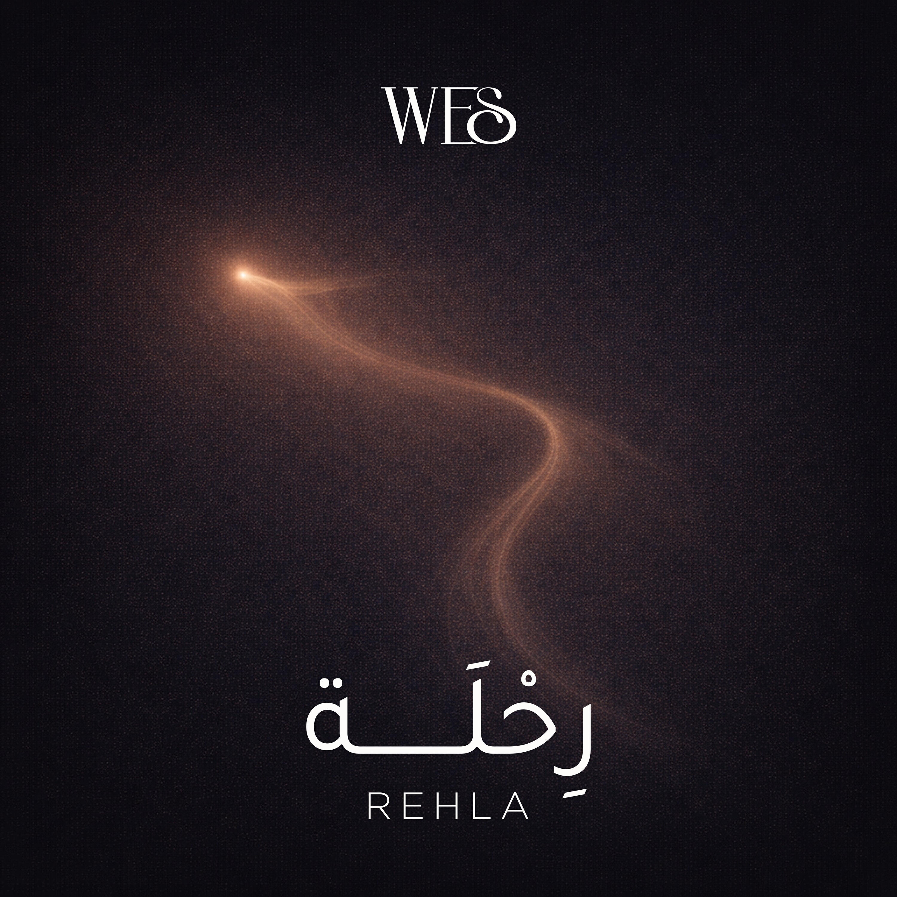Релиз Rehla | رِحْلَة