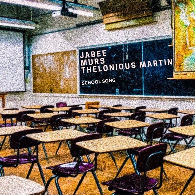 Релиз School Song