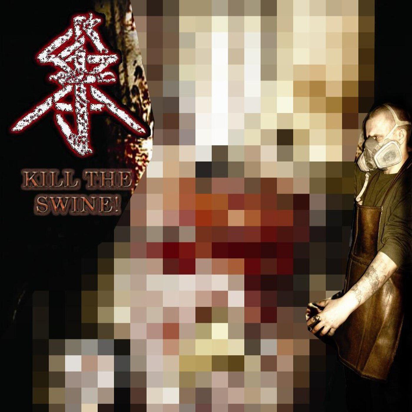 Релиз KILL the SWINE!