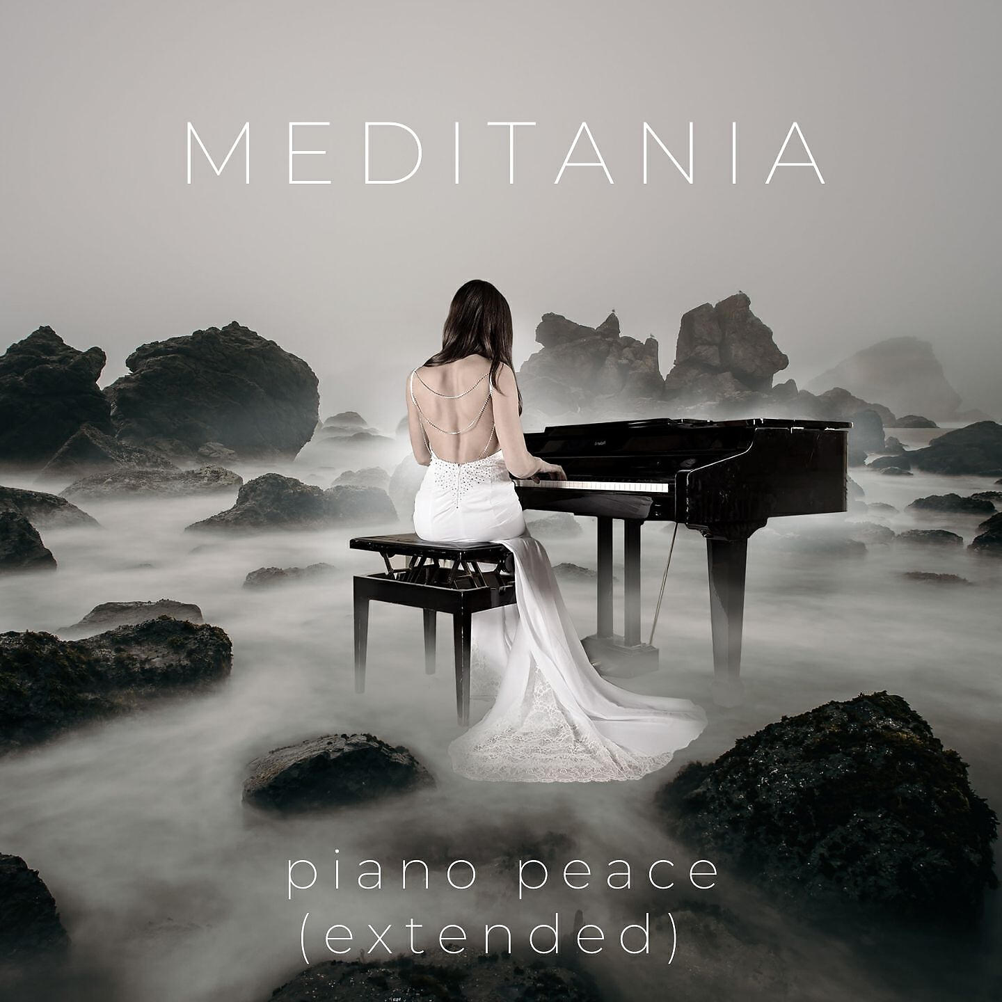 Релиз Piano Piece