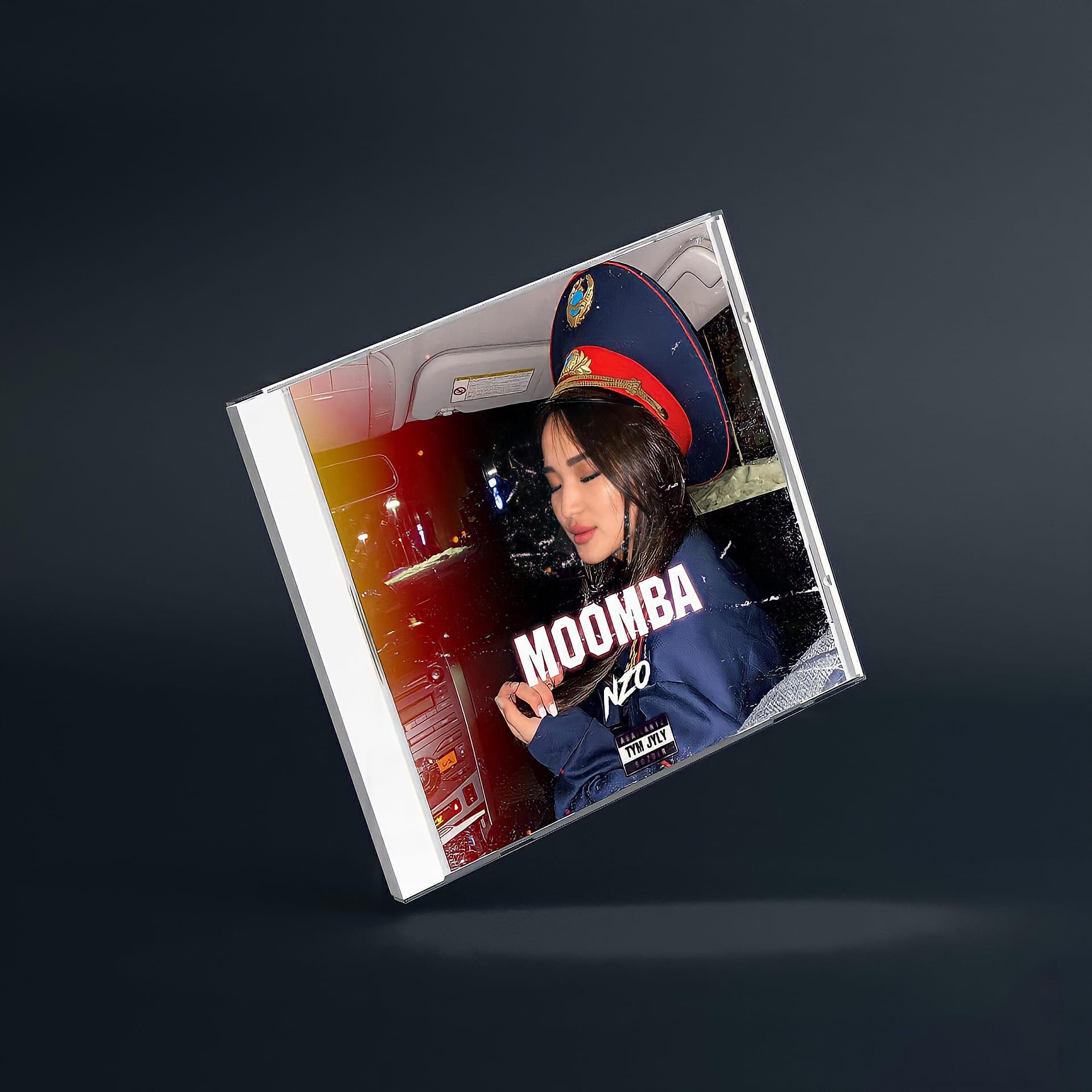 Релиз Moomba