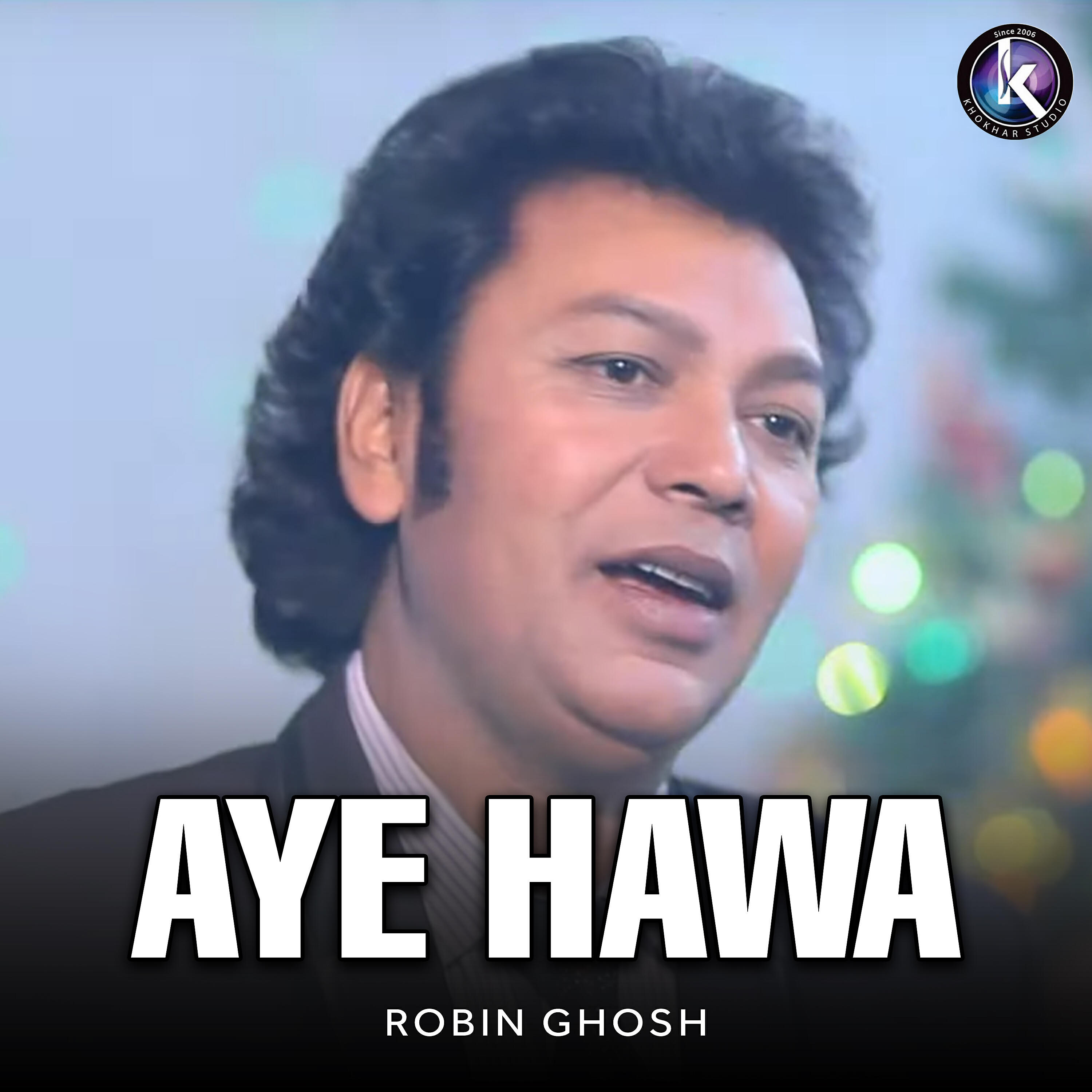 Релиз Aye Hawa