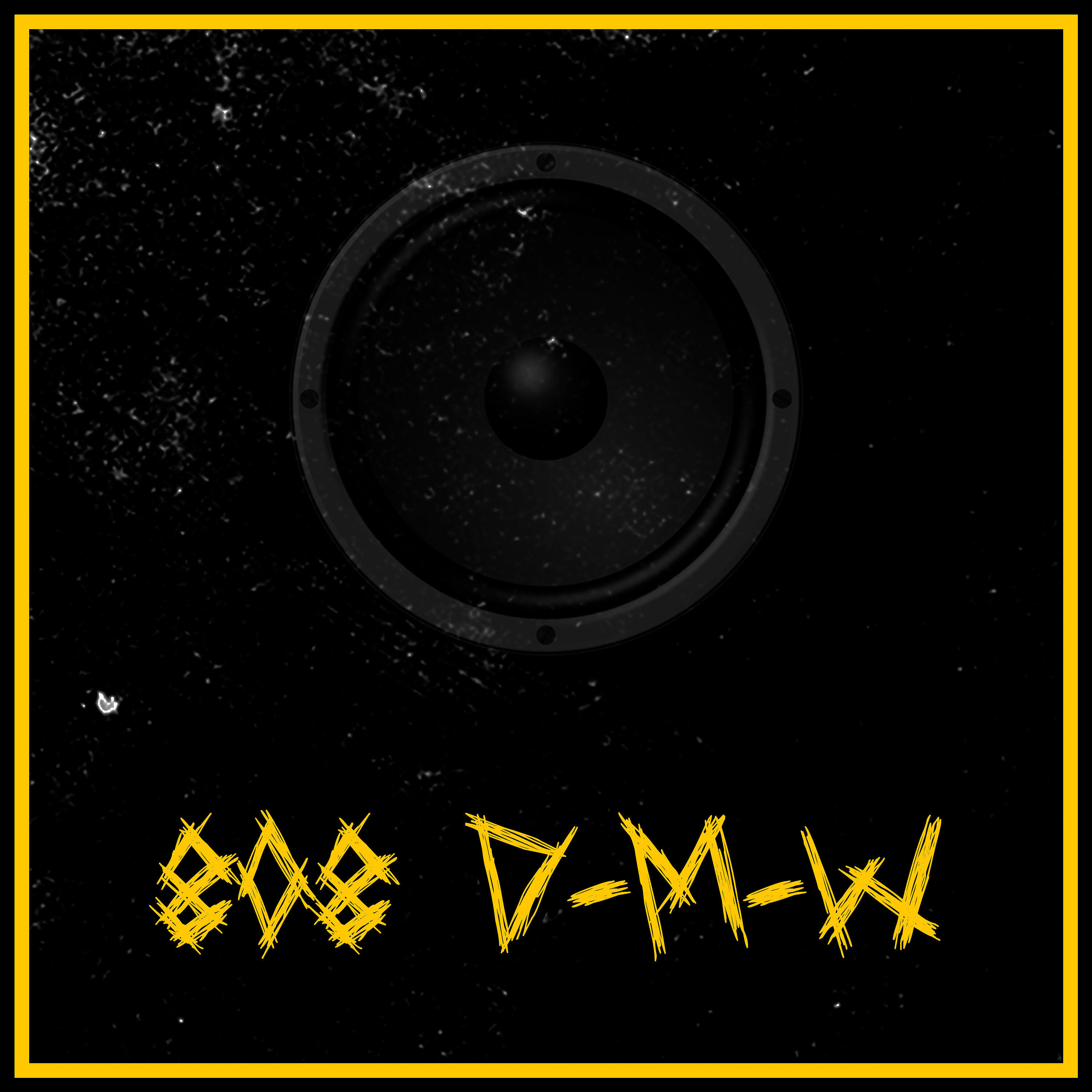Релиз 808 D-M-W