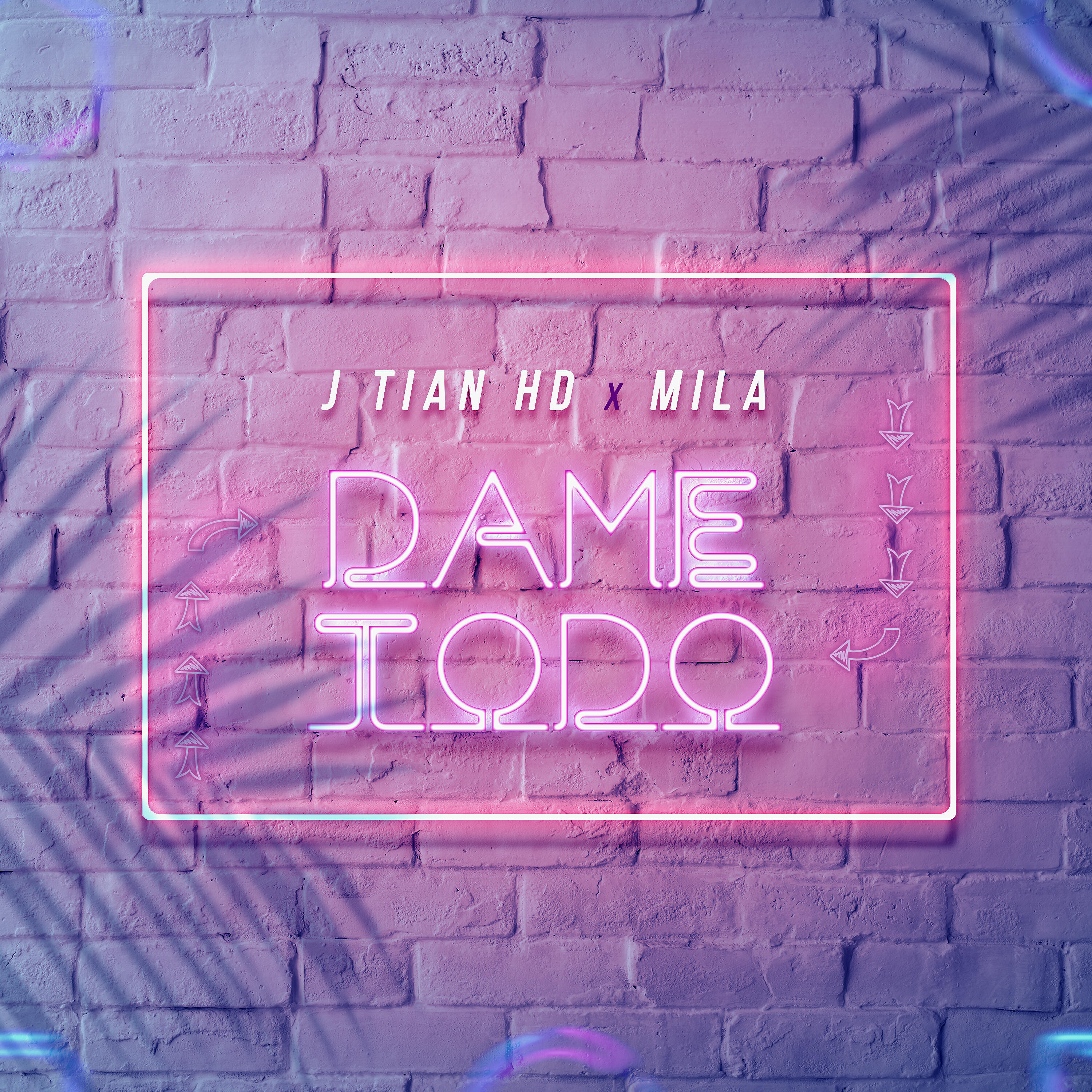 Релиз Dame Todo