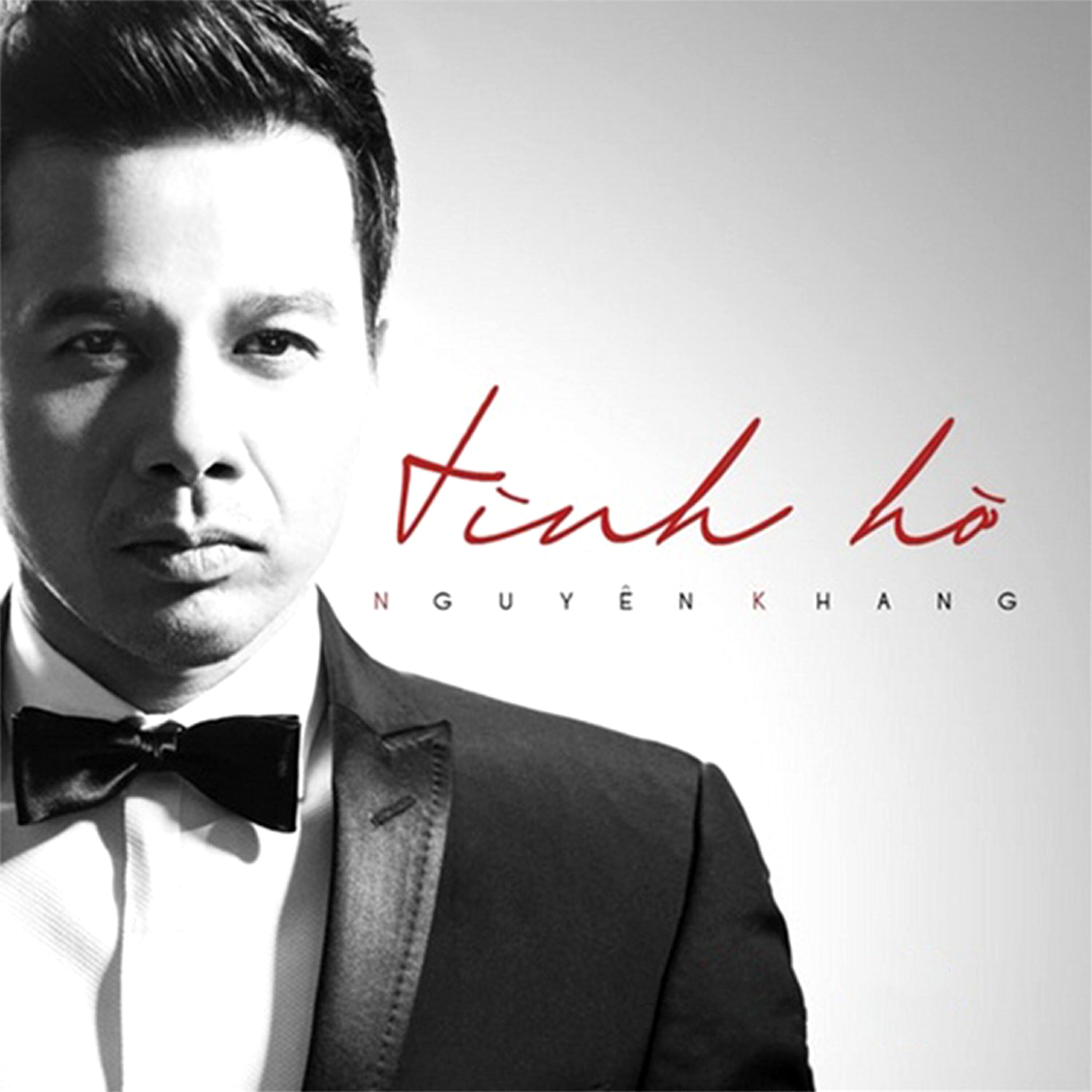 Релиз Tình Hờ