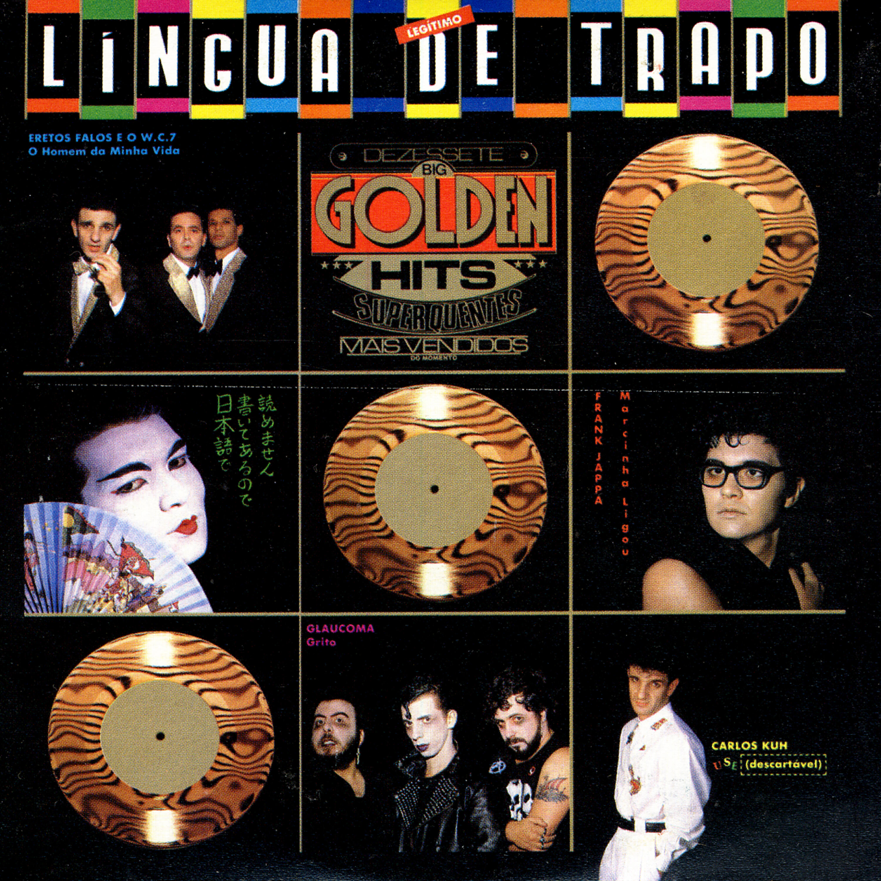 Релиз Dezessete Big Golden Hits