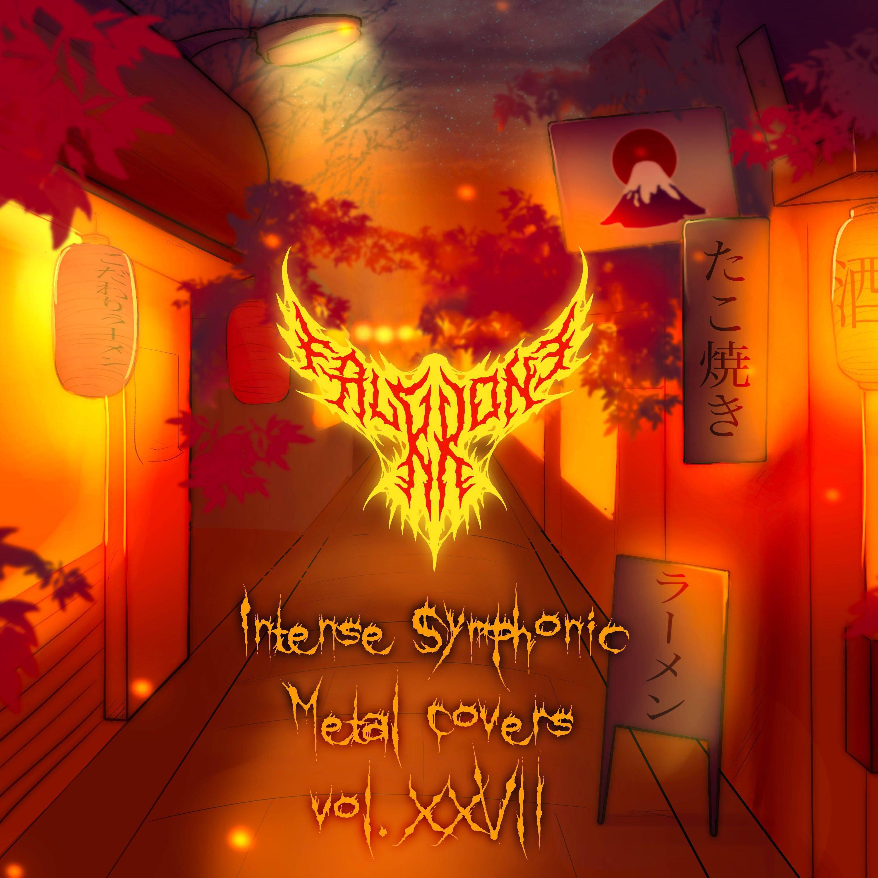 Релиз Intense Symphonic Metal Covers, Vol. 27