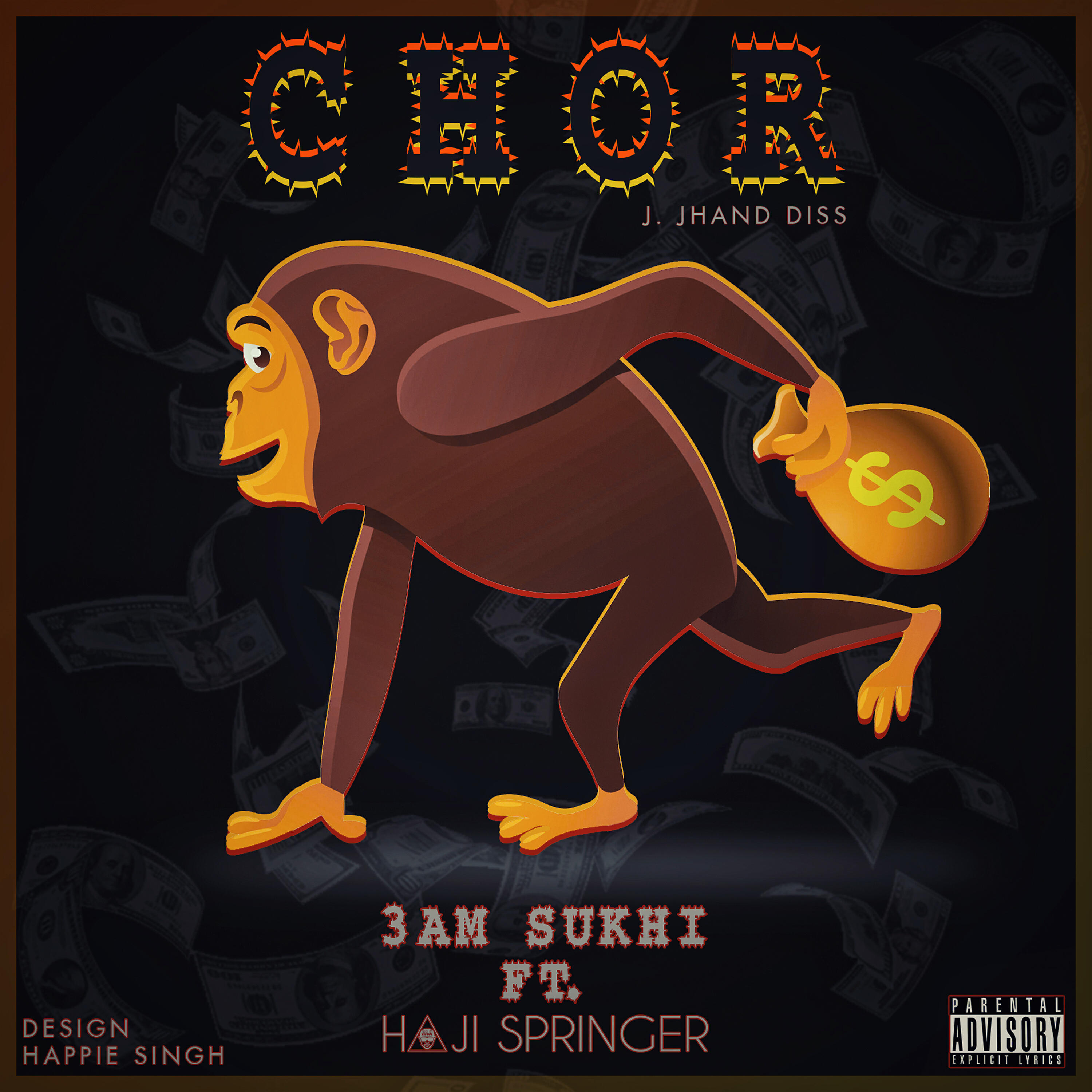 Релиз Chor