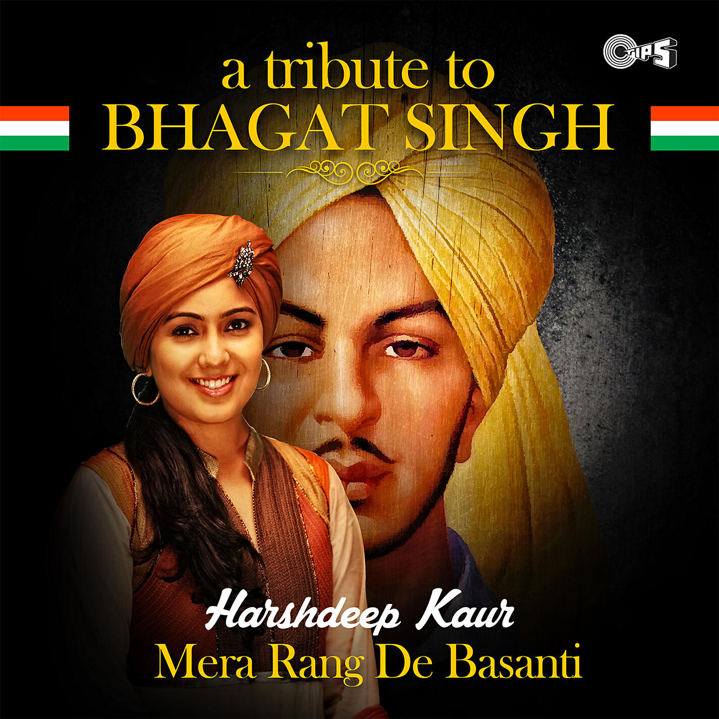 Релиз Mera Rang De Basanti: A Tribute to Bhagat Singh