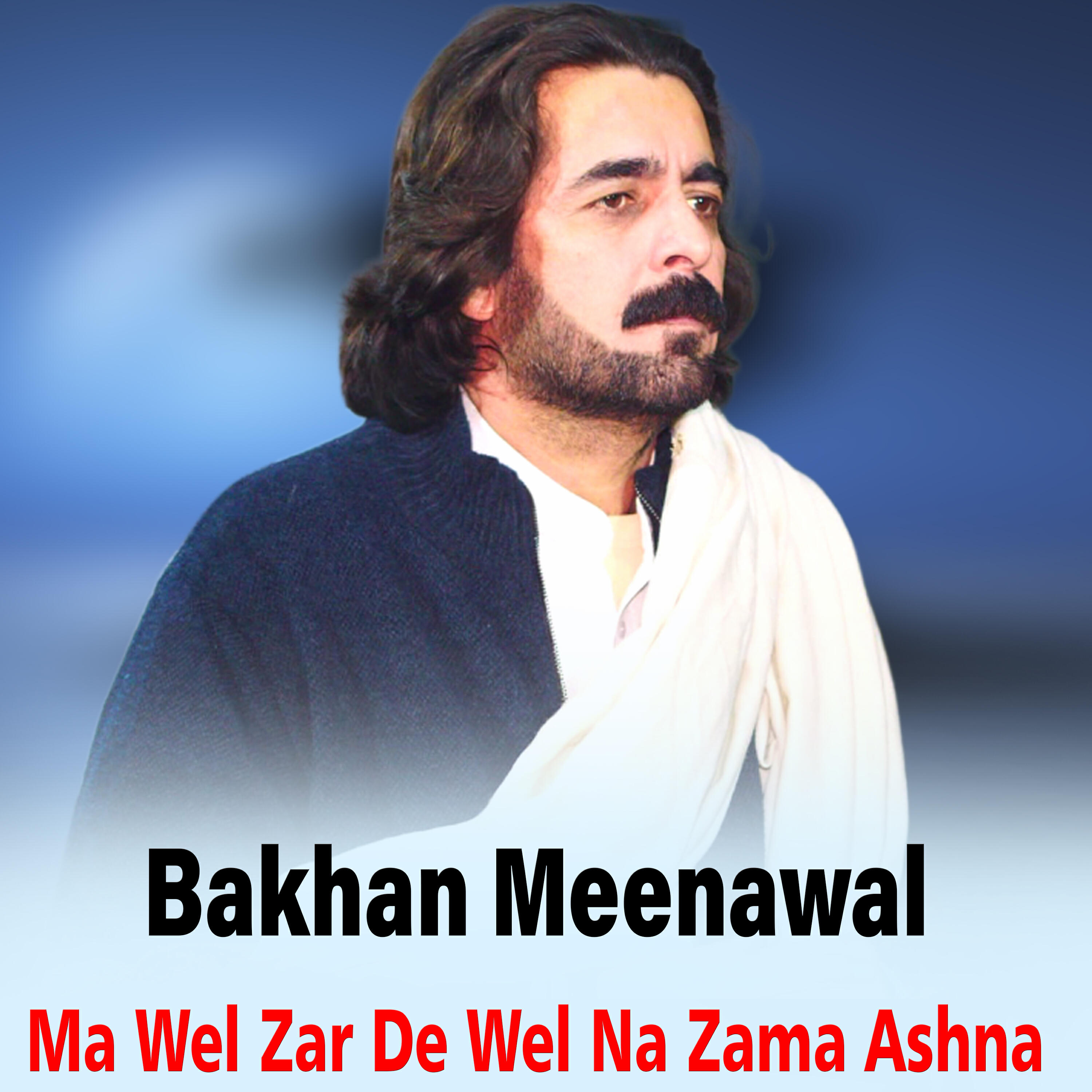 Релиз Ma Wel Zar De Wel Na Zama Ashna