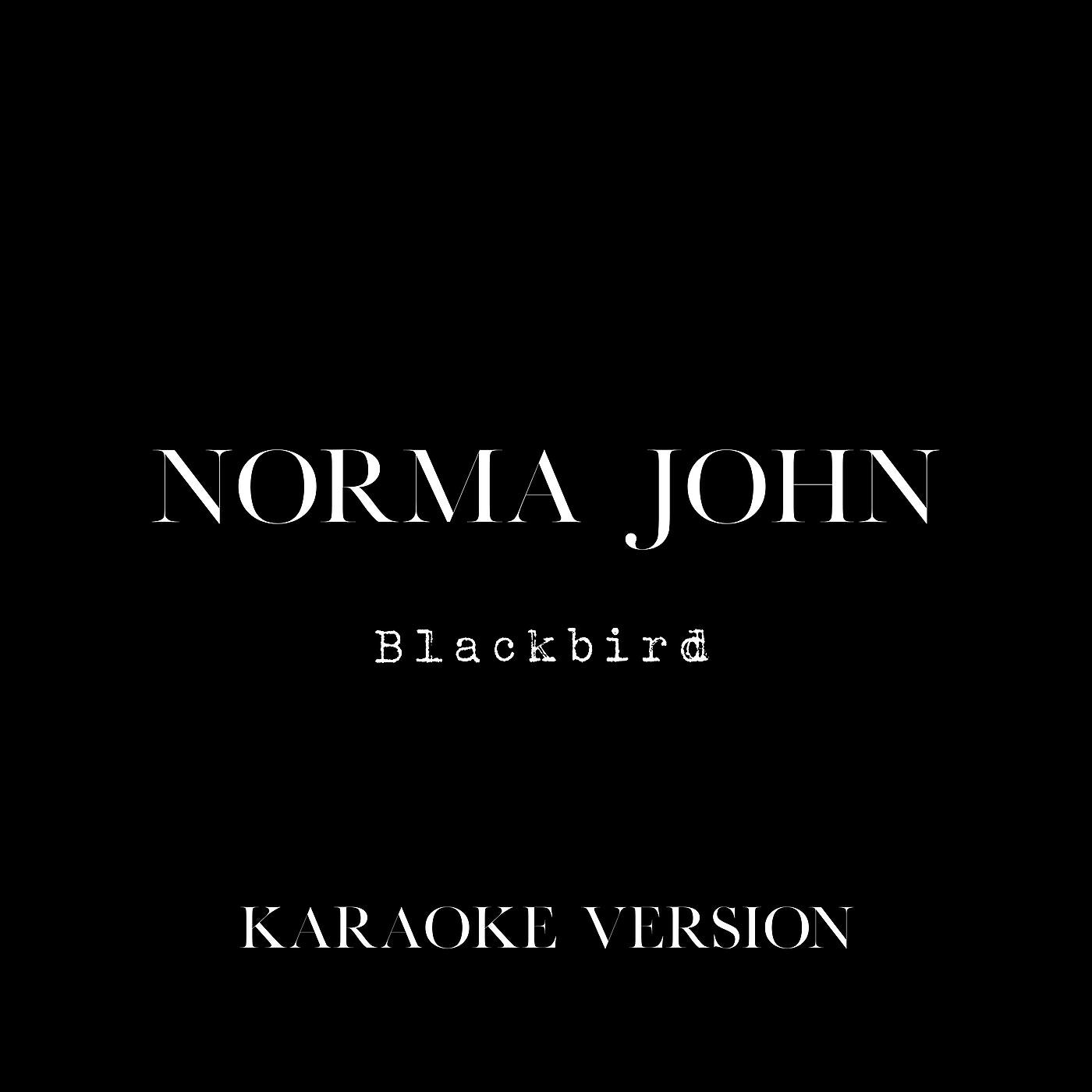 Релиз Blackbird