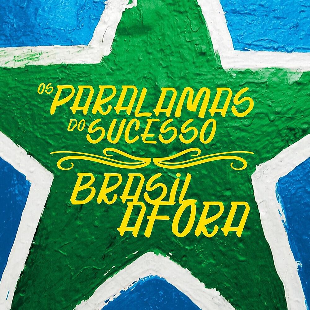 Релиз Brasil Afora