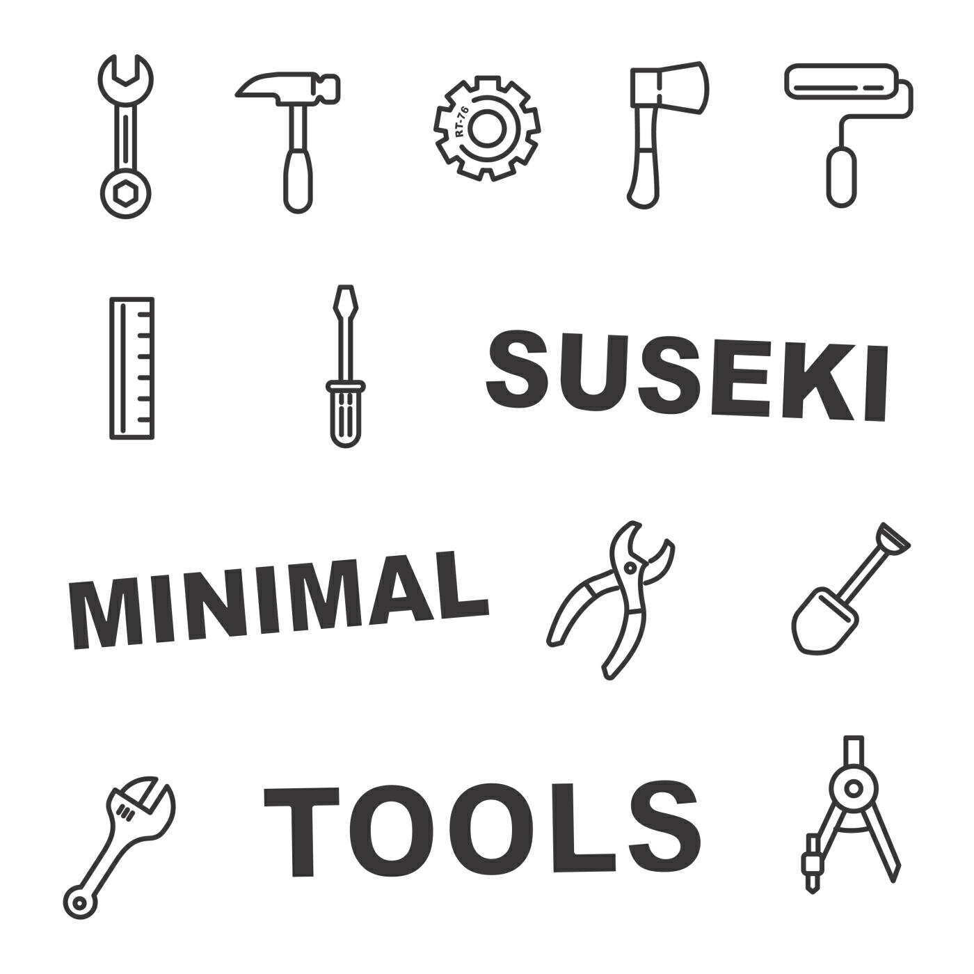 Постер альбома Minimal Tools
