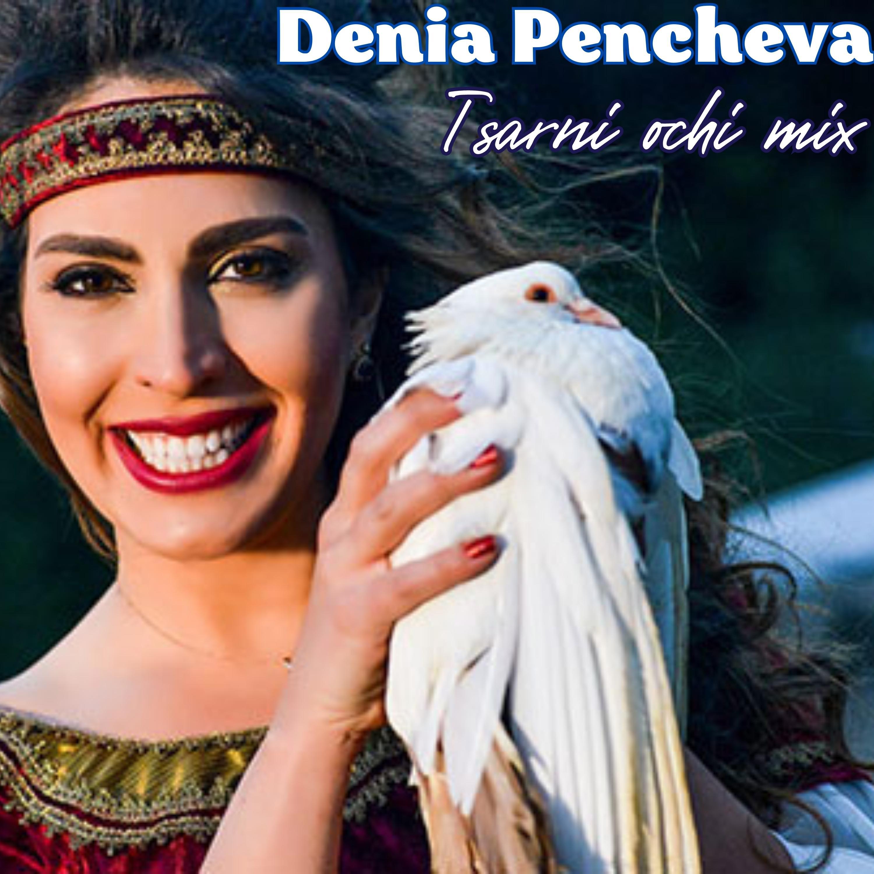 Релиз Tsarni ochi mix