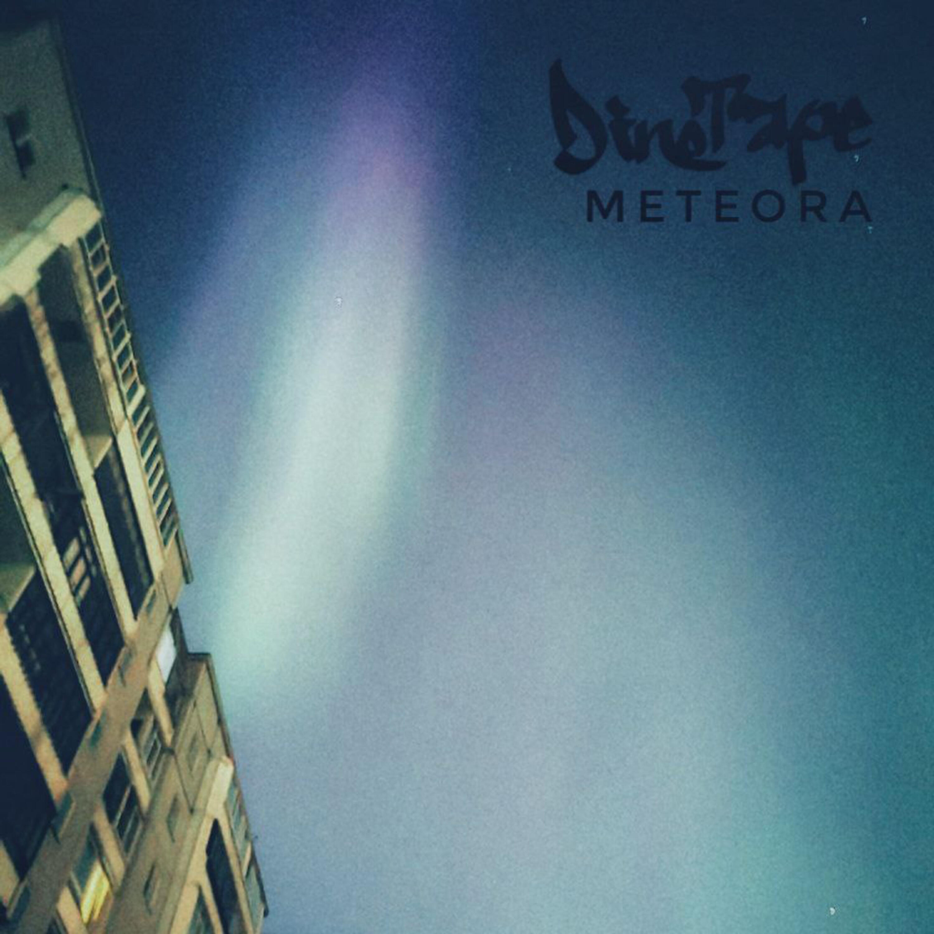 Релиз Meteora