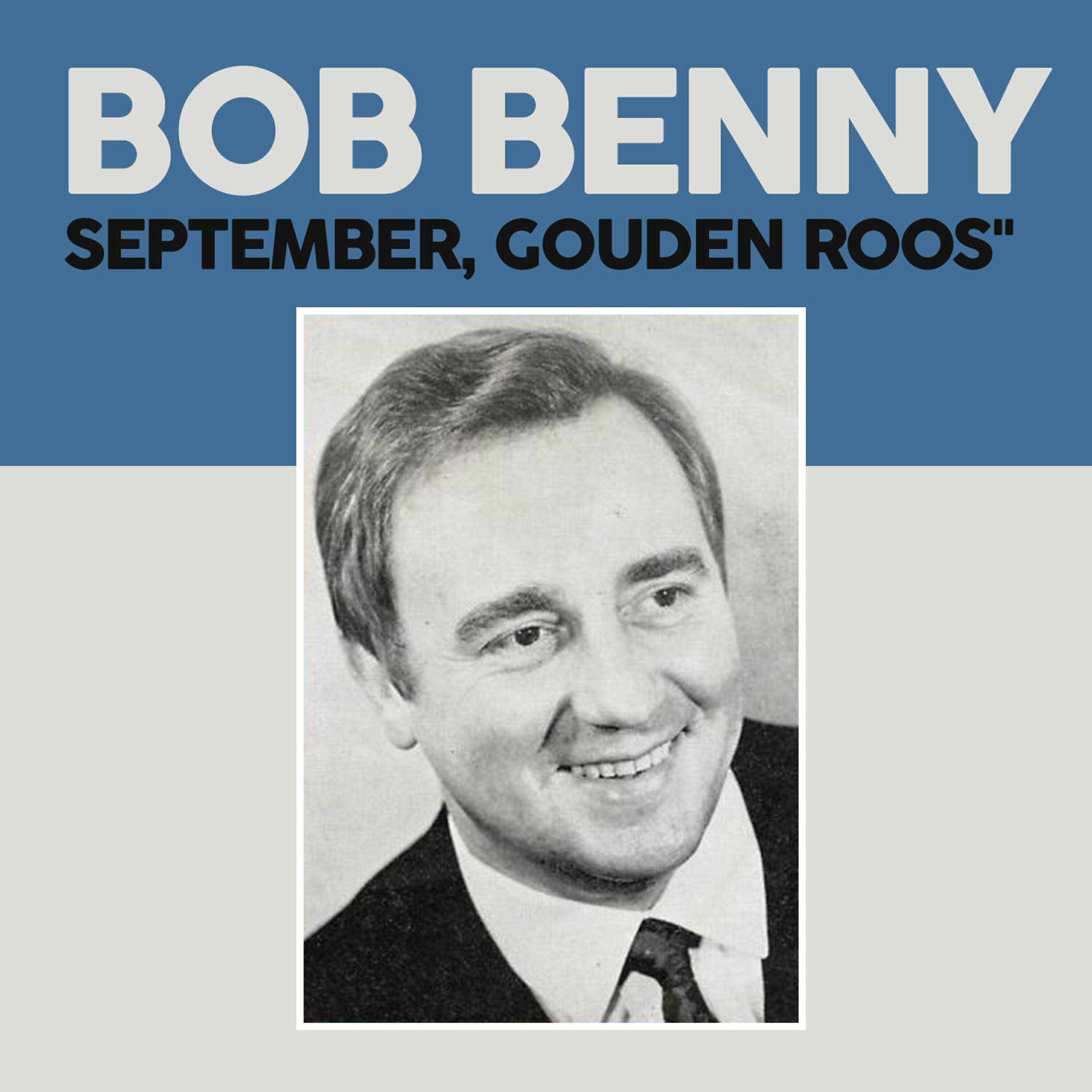 Релиз September, Gouden Roos