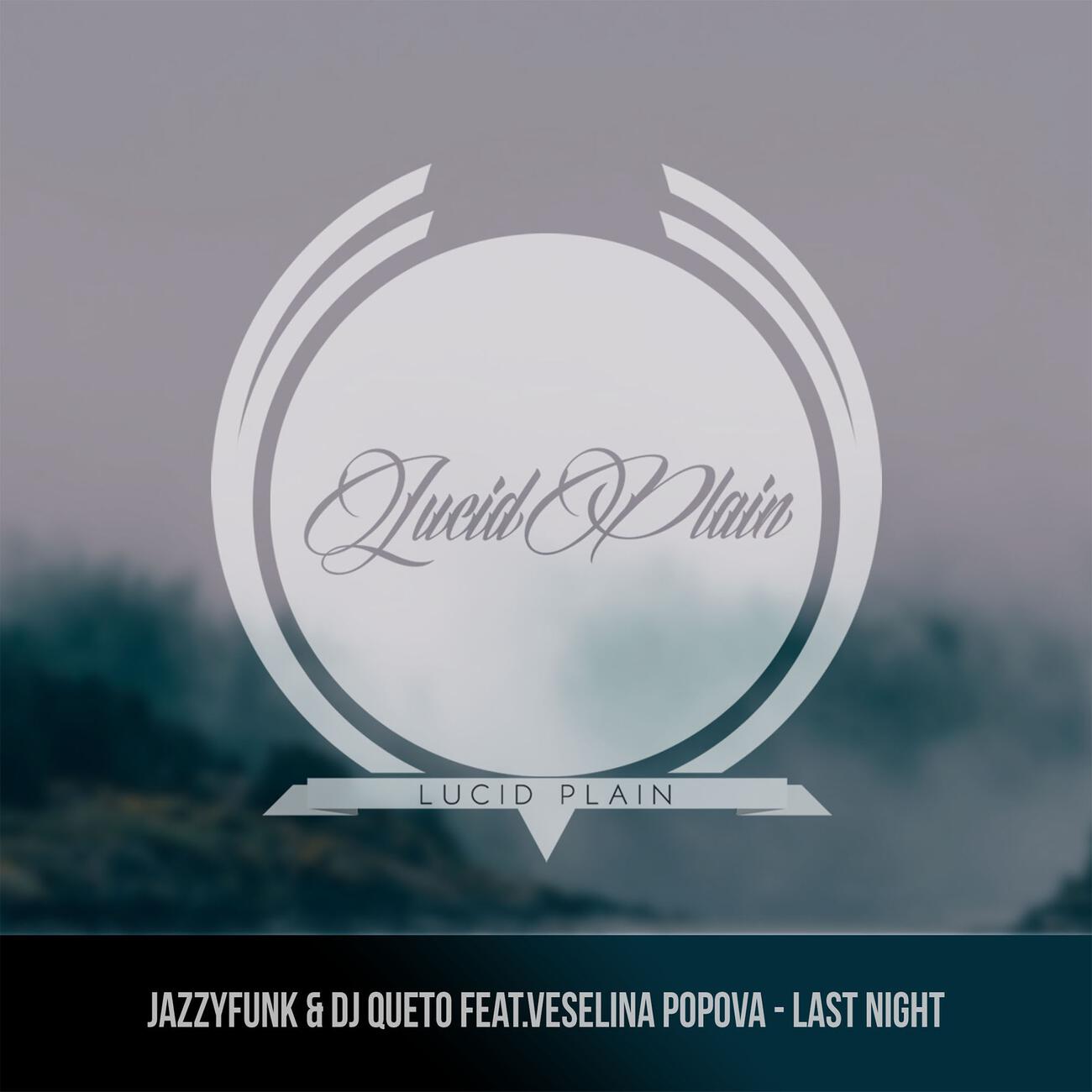 Релиз Last Night