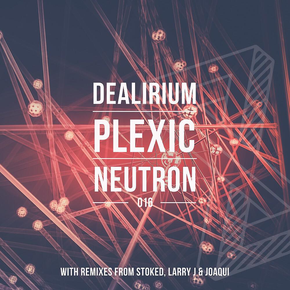 Релиз Neutron