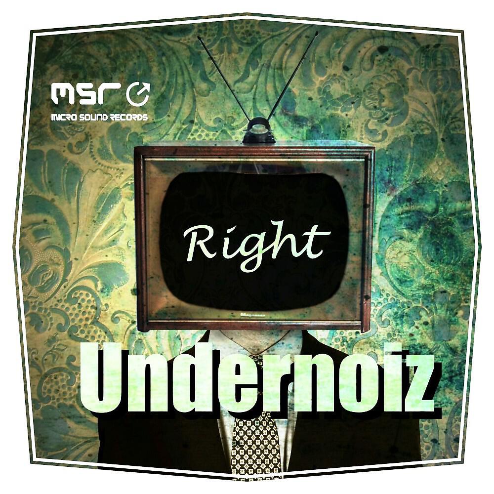 Релиз Right (Original Mix)
