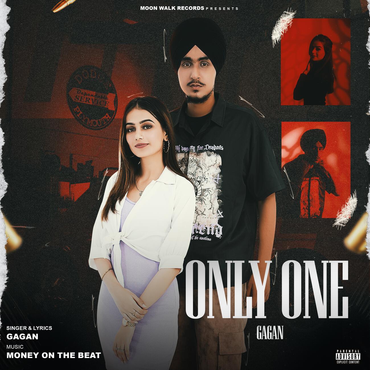 Релиз ONLY ONE