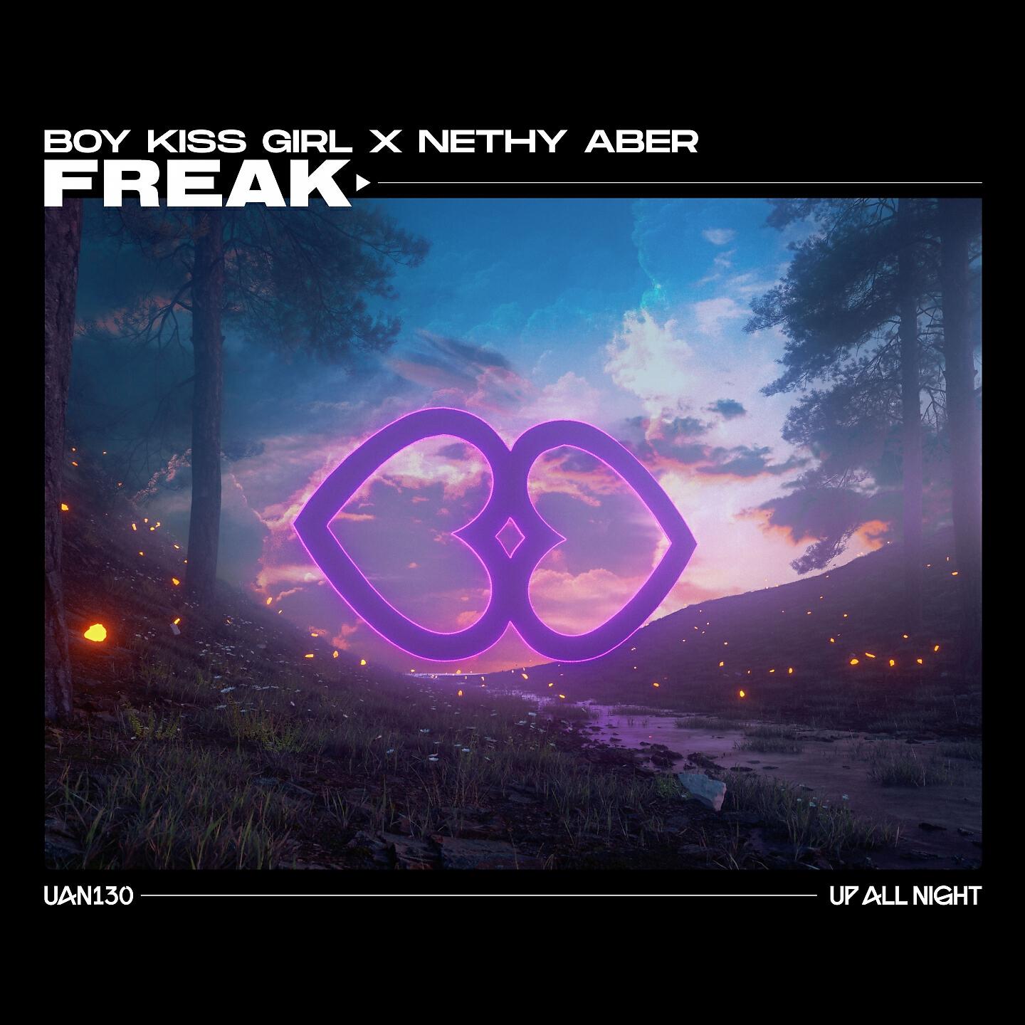 Релиз Freak