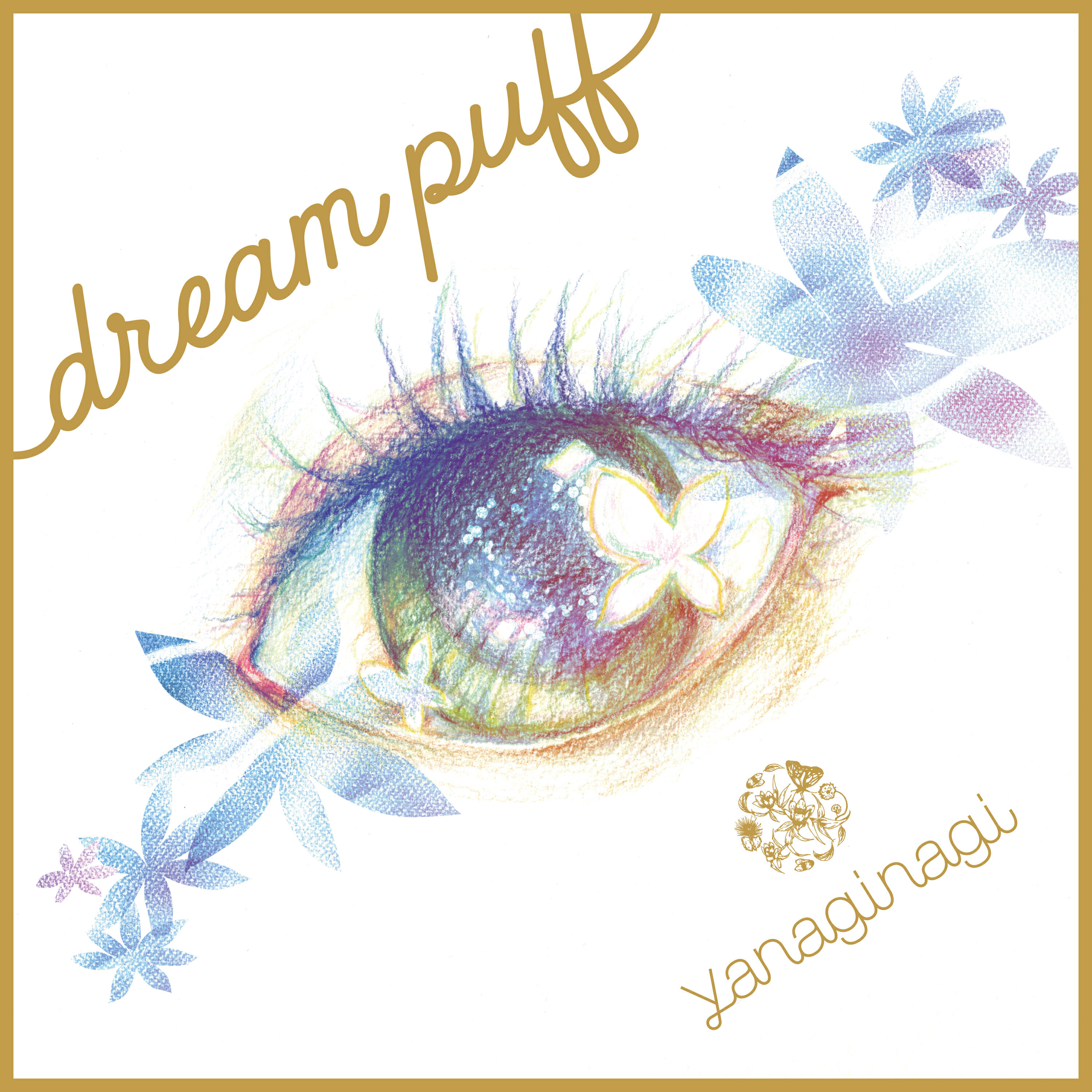 Релиз dream puff