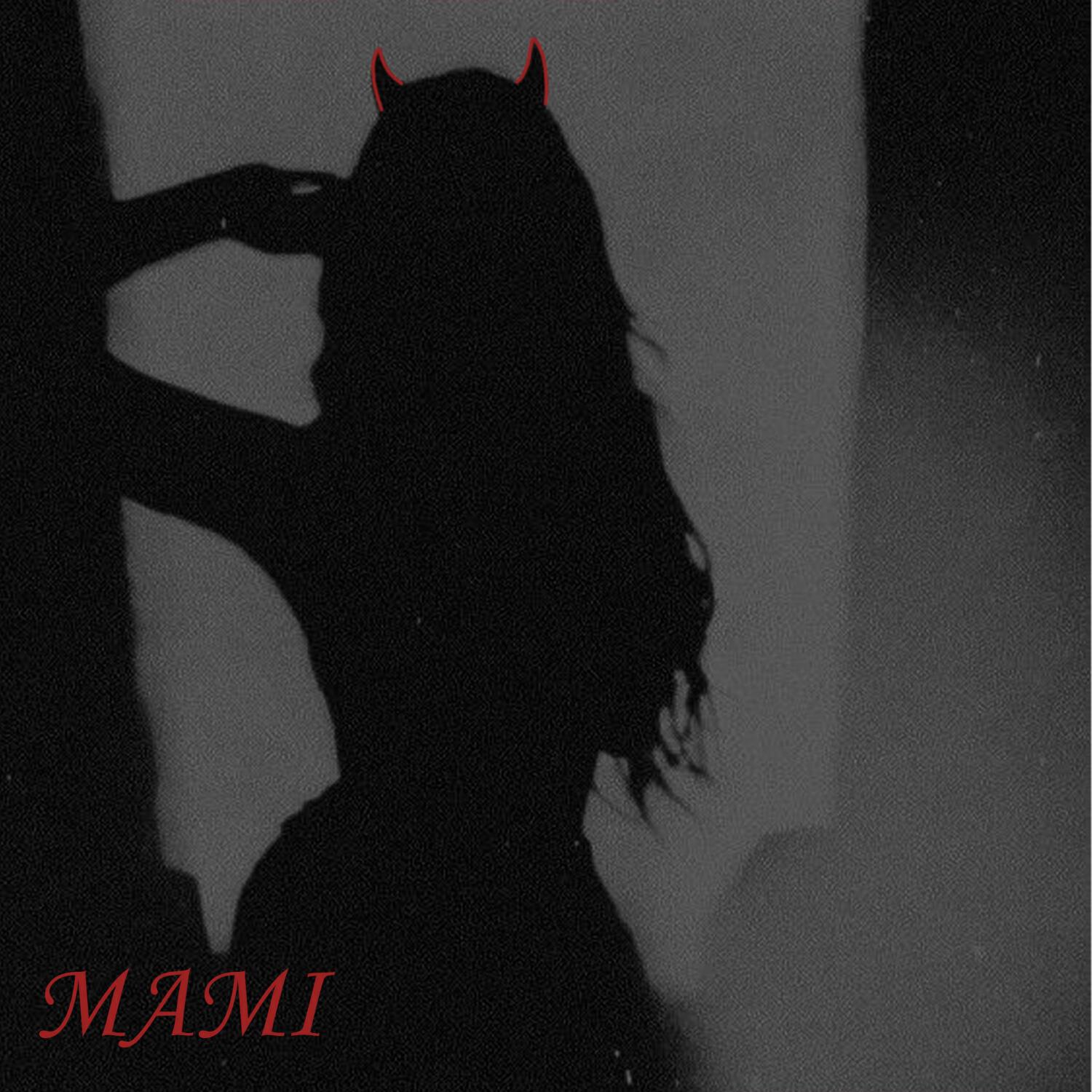 Релиз MAMI