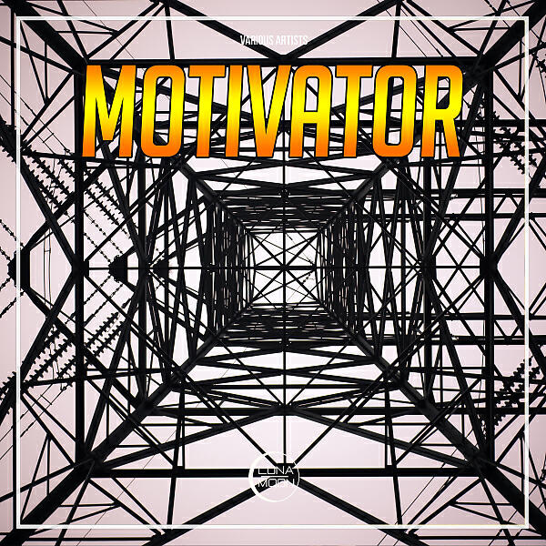Релиз Motivator