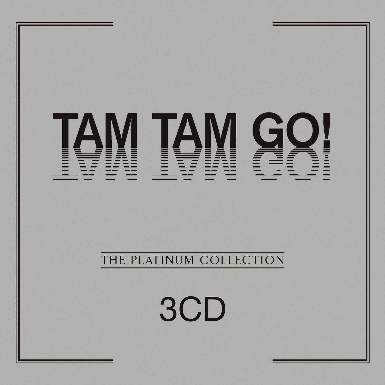 Постер альбома The Platinum Collection