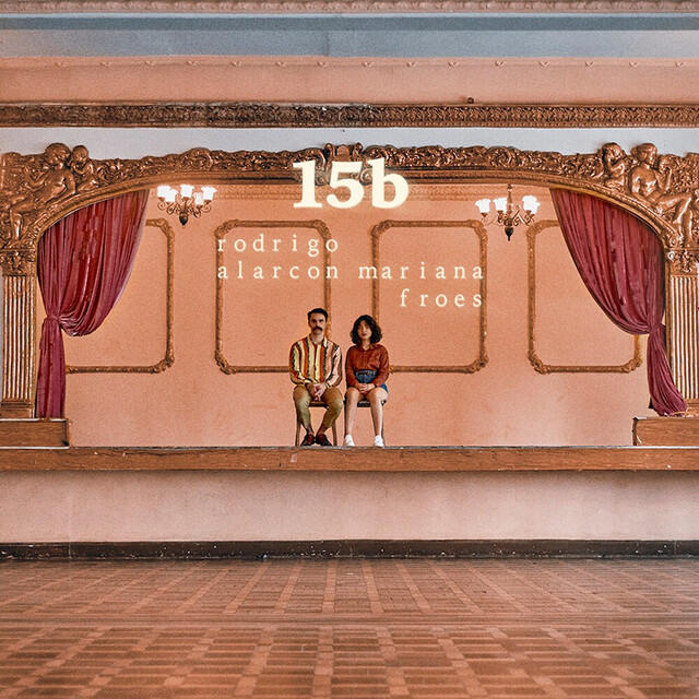 Релиз 15b