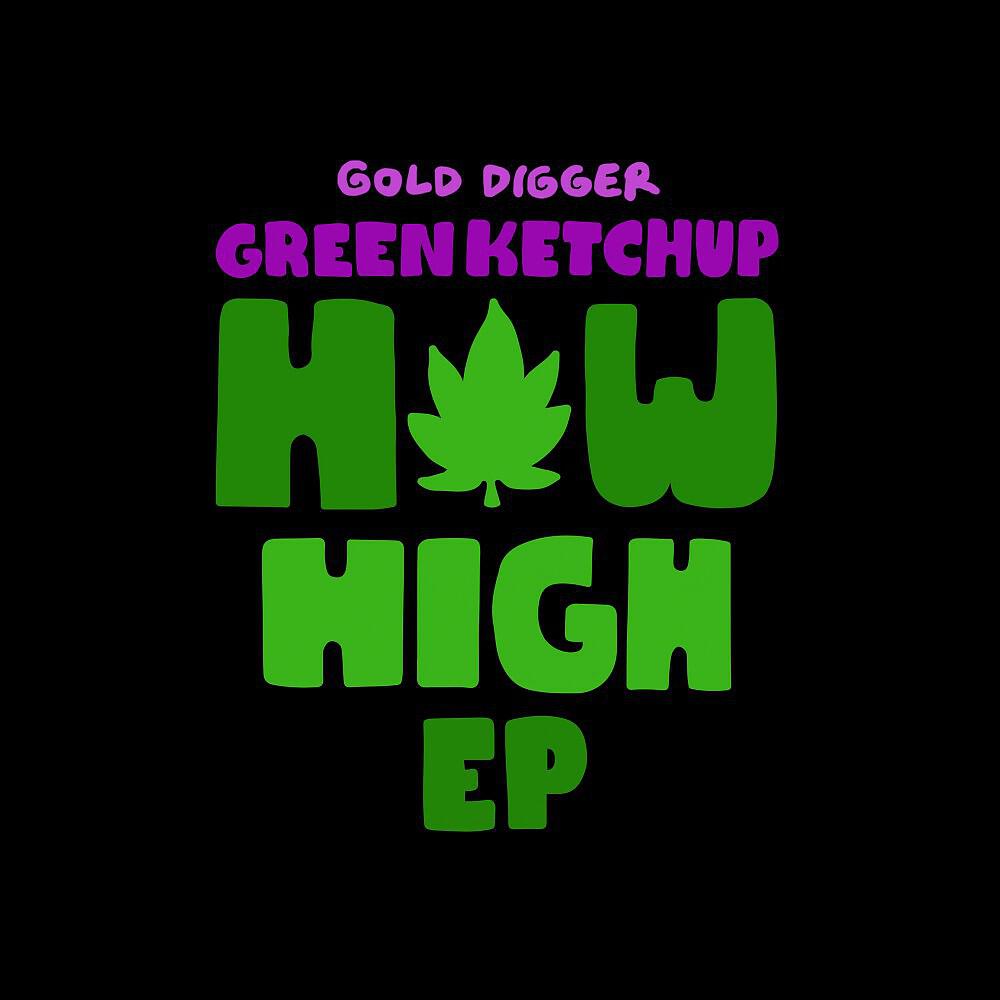 Релиз How High