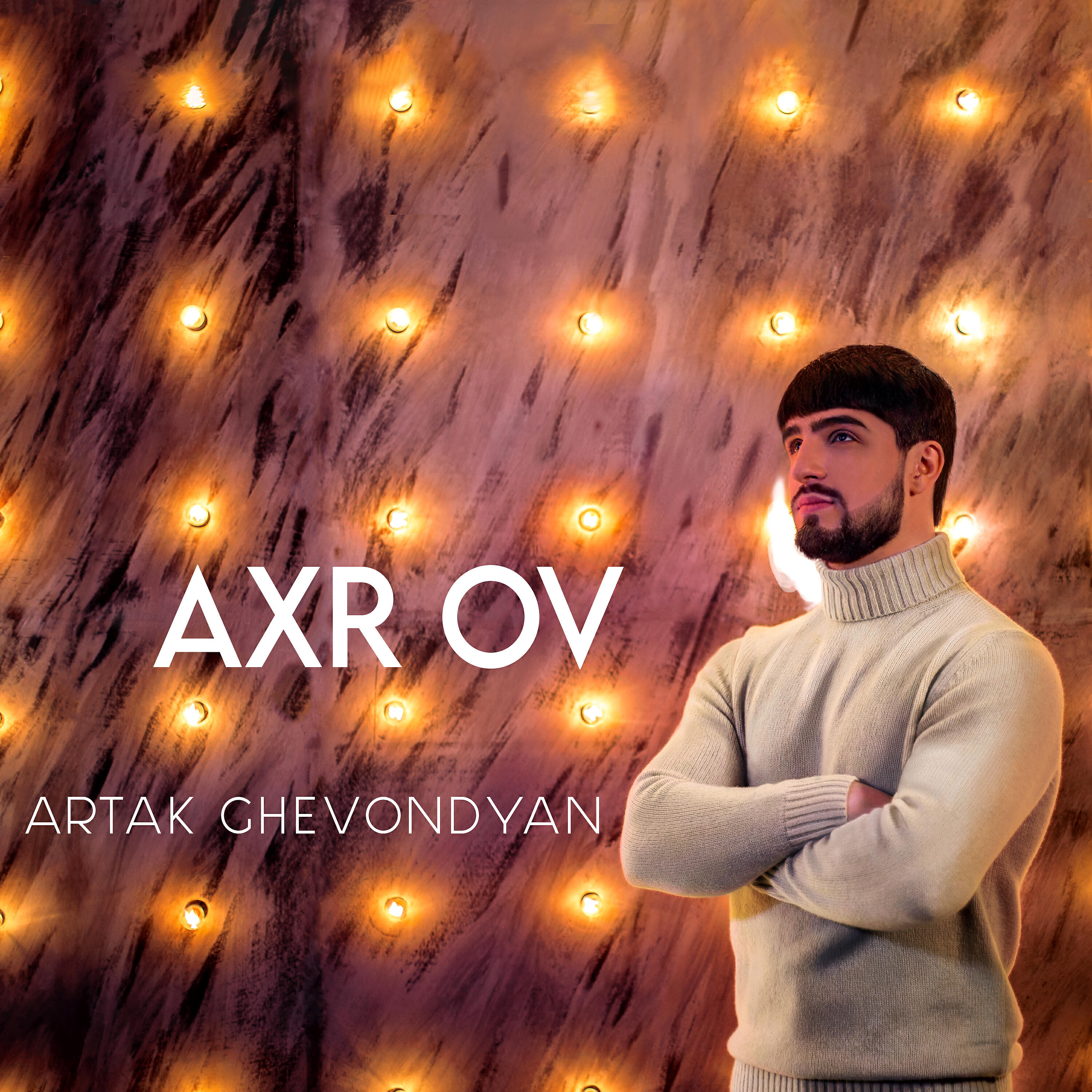 ARTAK GHEVONDYAN