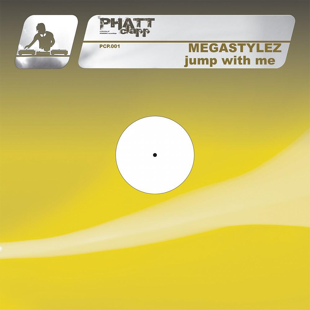 Релиз Jump with Me
