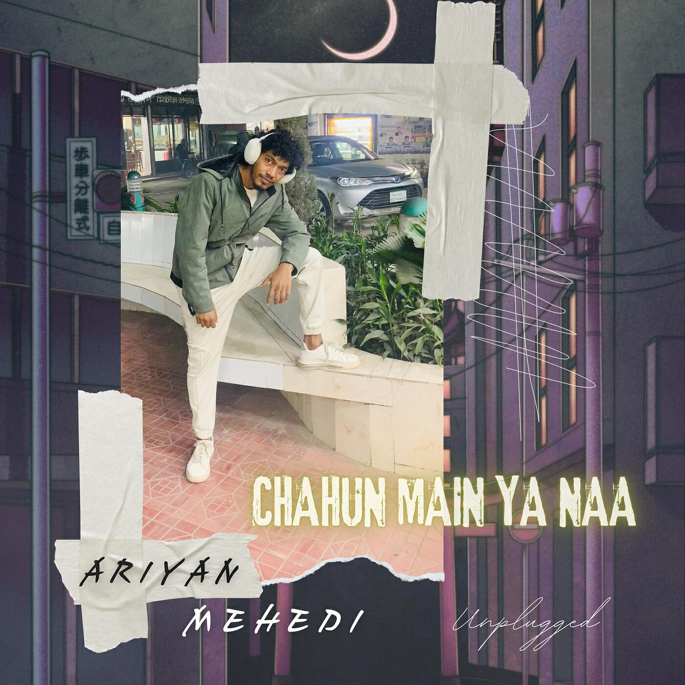 Релиз Chahun Main Ya Naa (Unplugged)