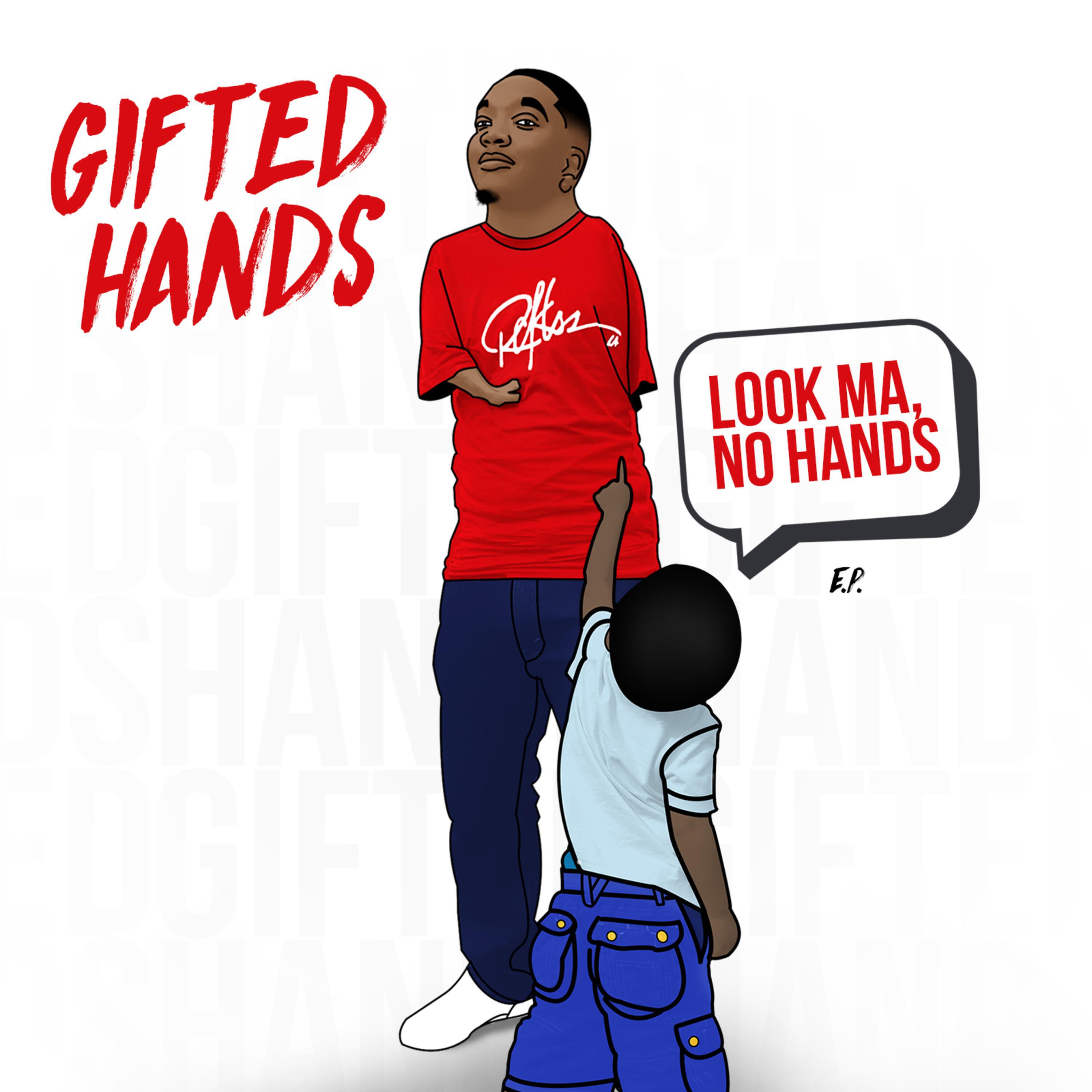 Релиз Look Ma, No Hands