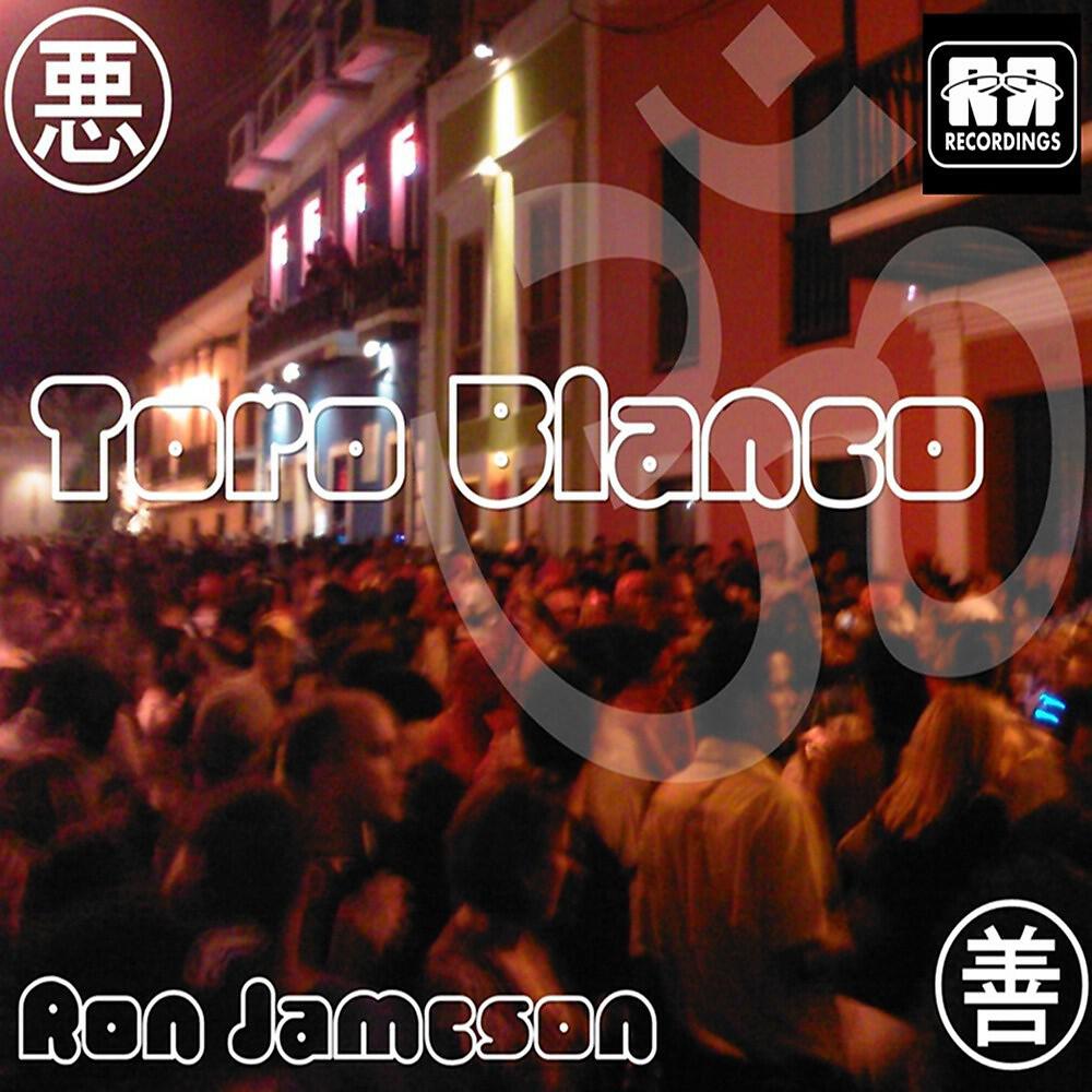 Релиз Toro Blanco