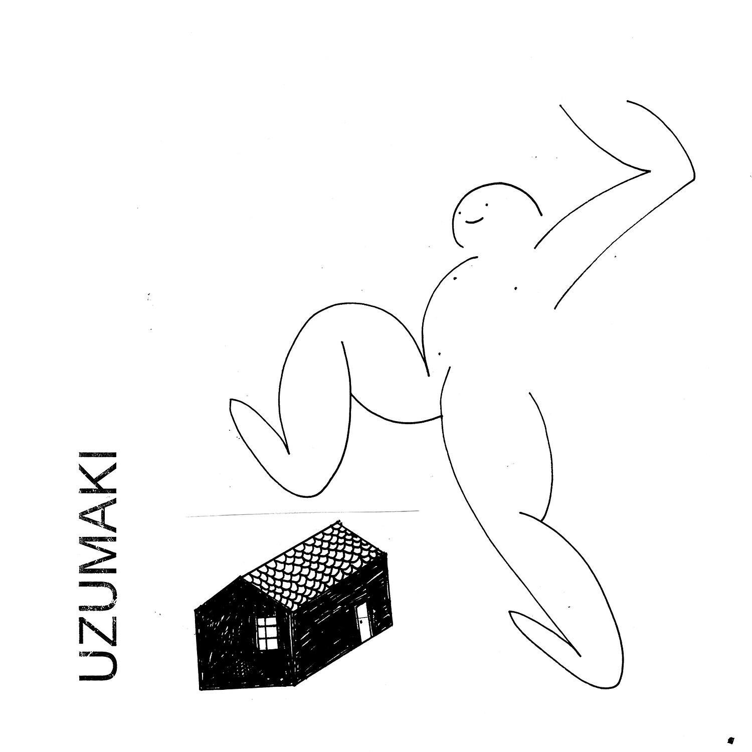 Релиз Uzumaki