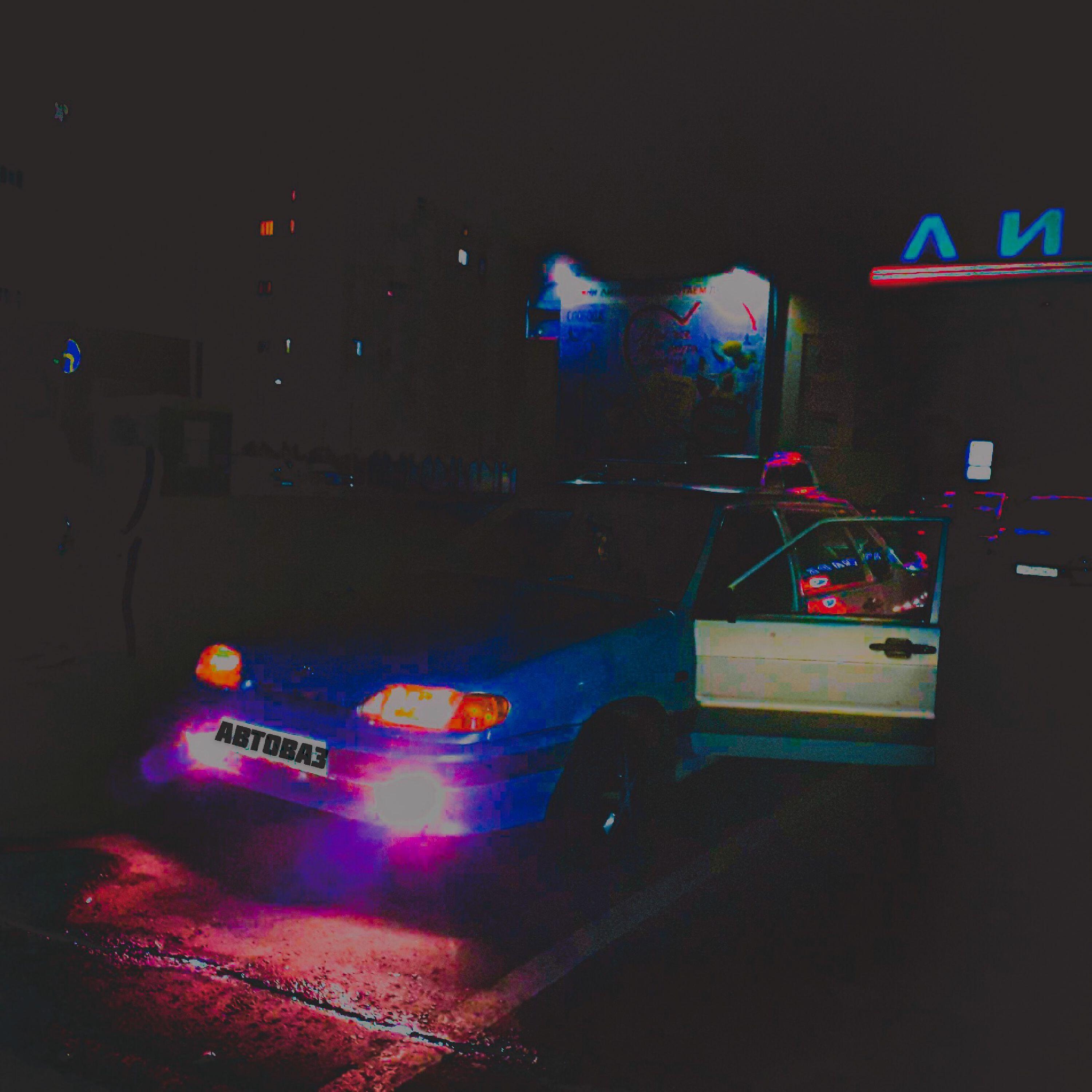 Релиз Катим