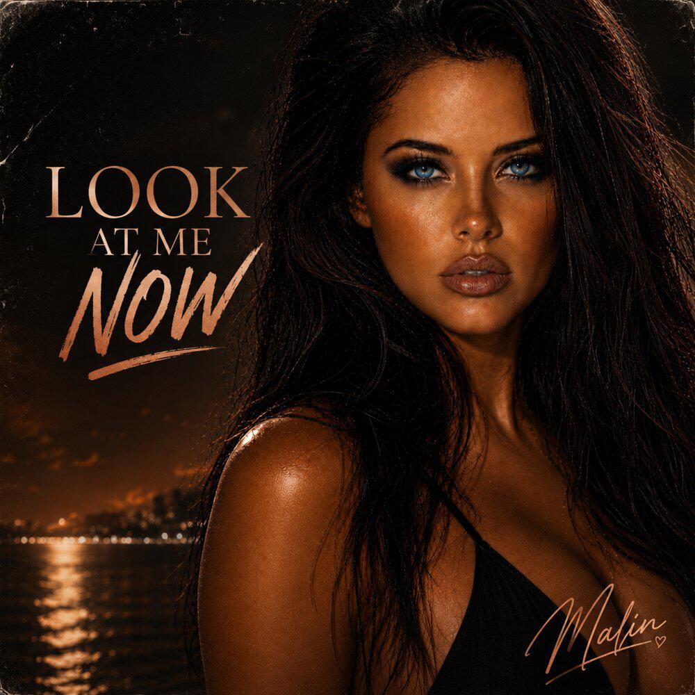 Релиз LOOK AT ME NOW